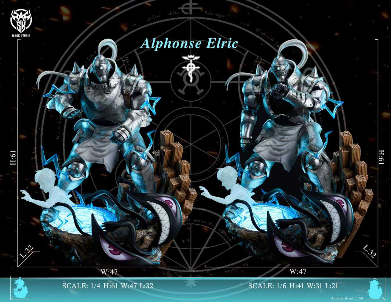 【Pre-sale】1/6 and 1/4 Scale Alphonse Elric with LED-Mask Studio