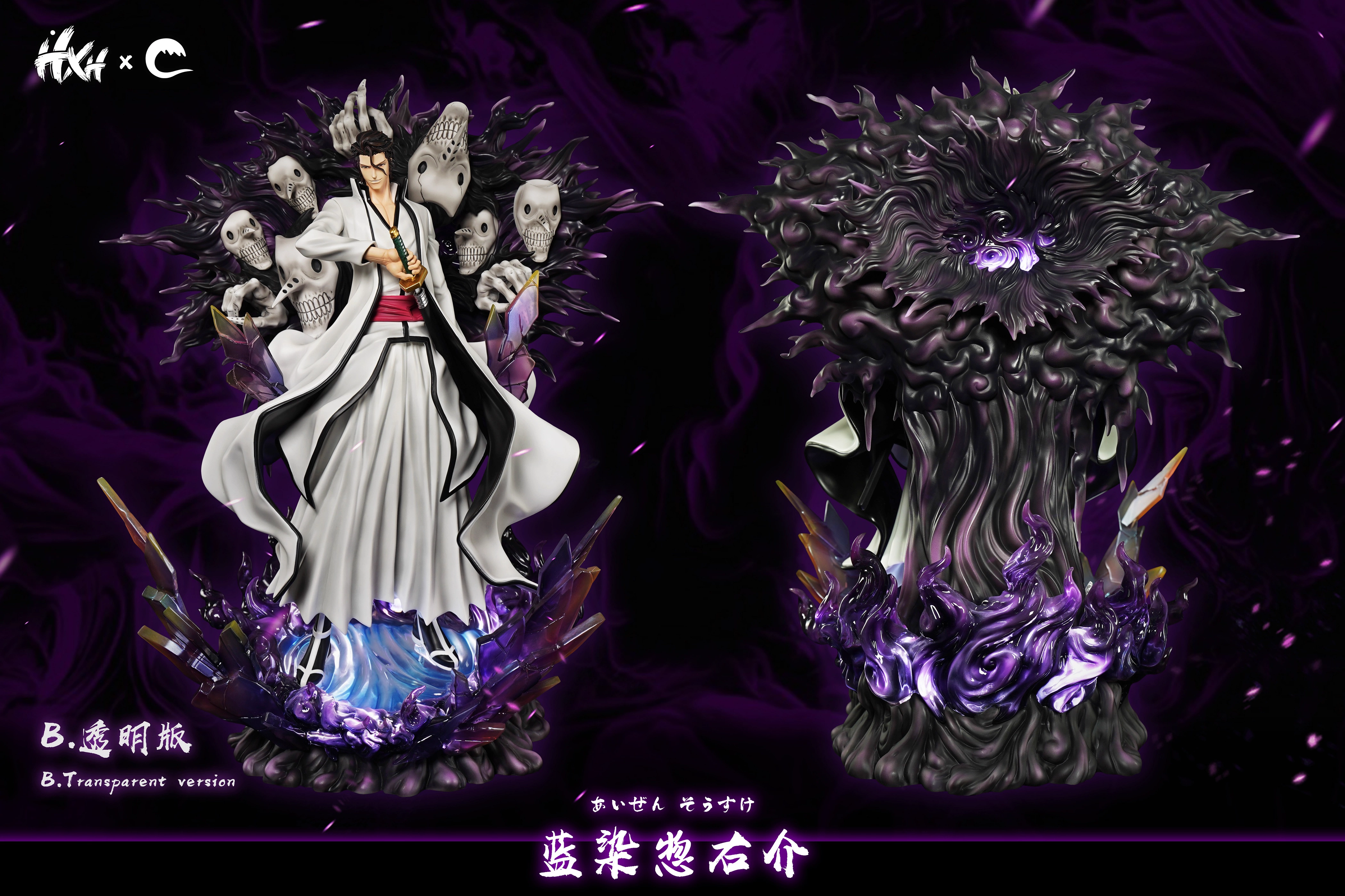 【Pre-sale】1/6 Scale Aizen Sousuke-HXHENG × CHENG Studio