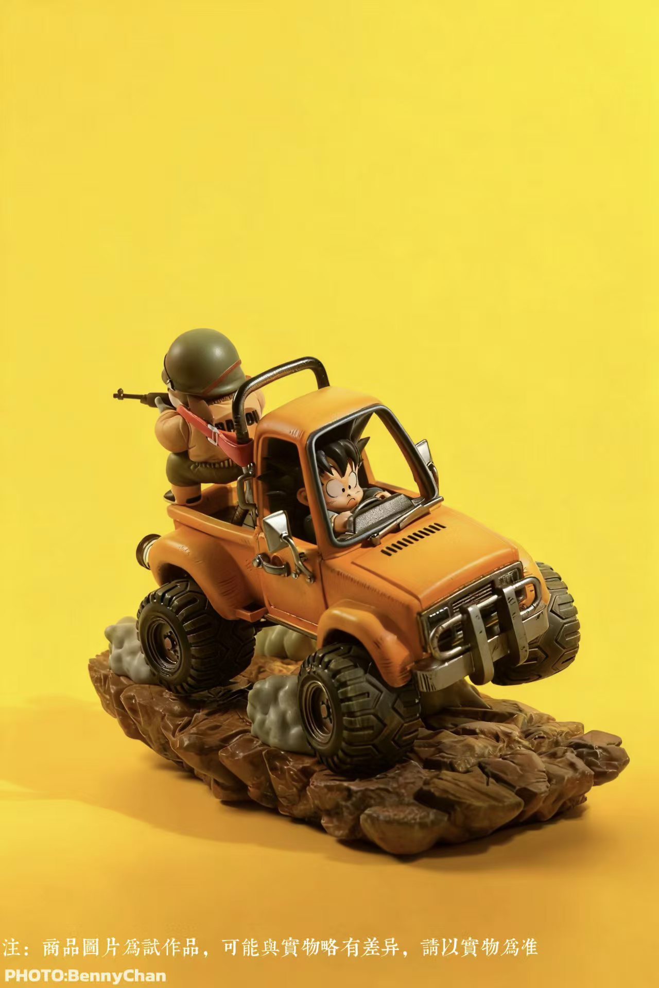 【Pre-sale】Off-road Vehicle-SENZUBEAN Studio