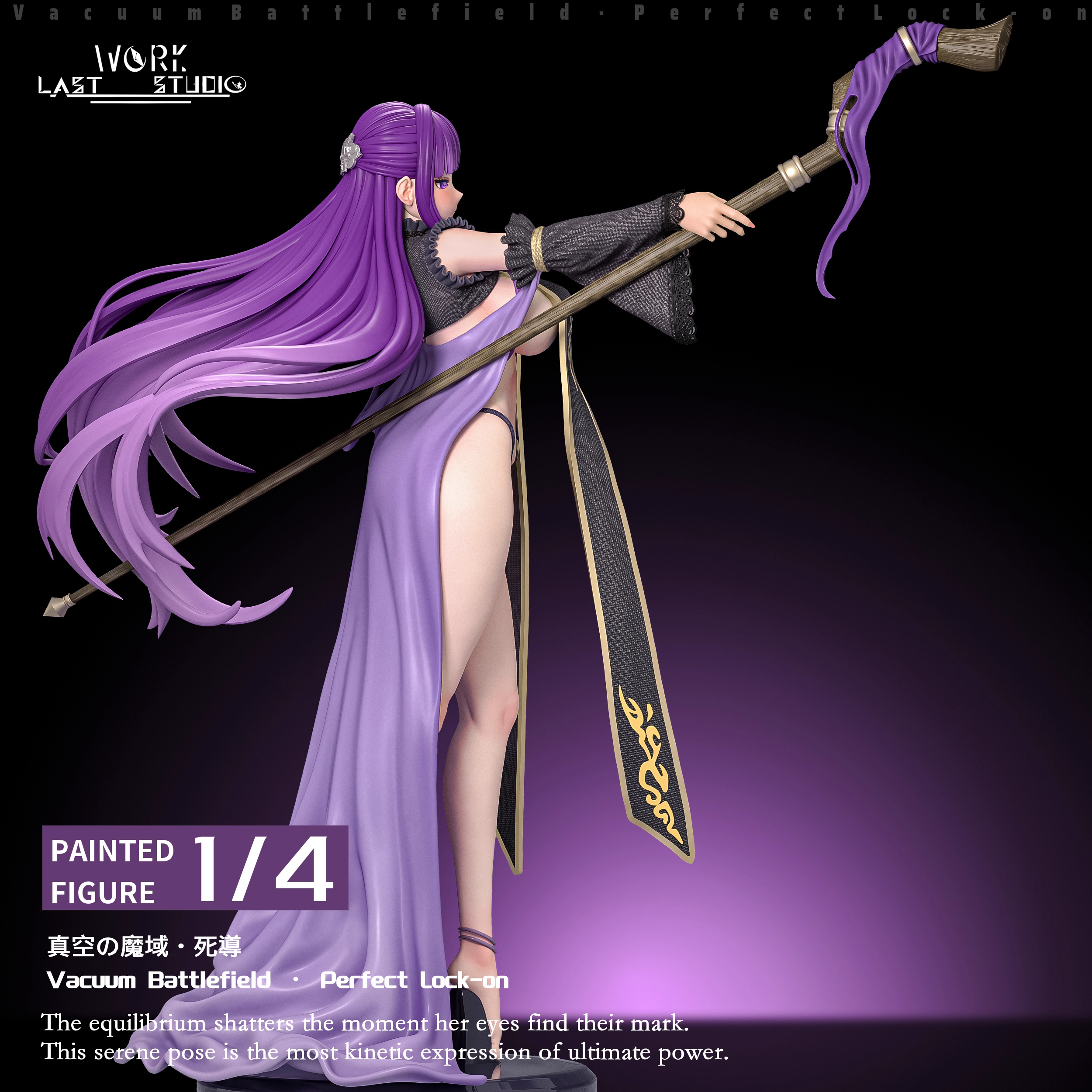 【Pre-sale】1/4 Scale Fern-Last work Studio