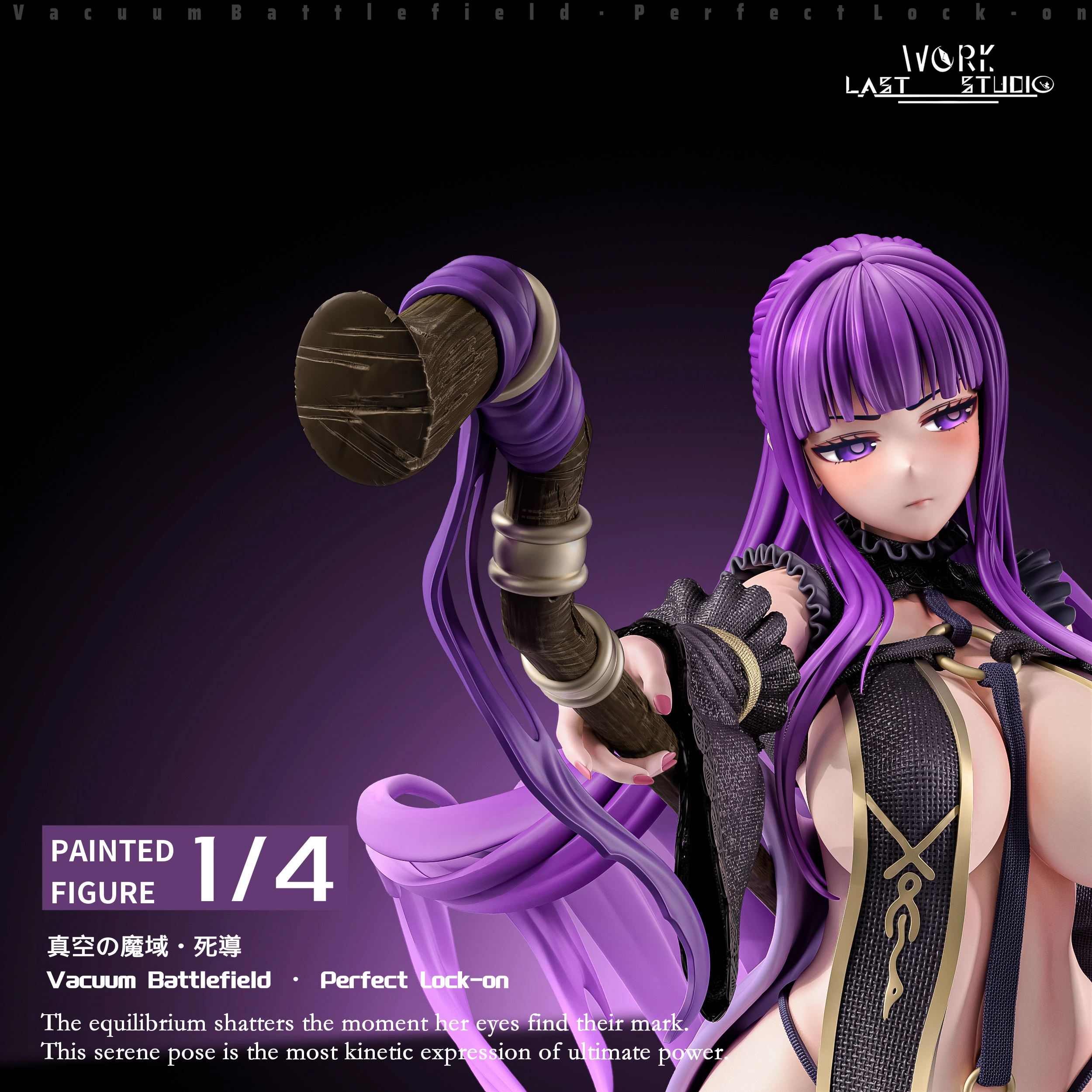 【Pre-sale】1/4 Scale Fern-Last work Studio