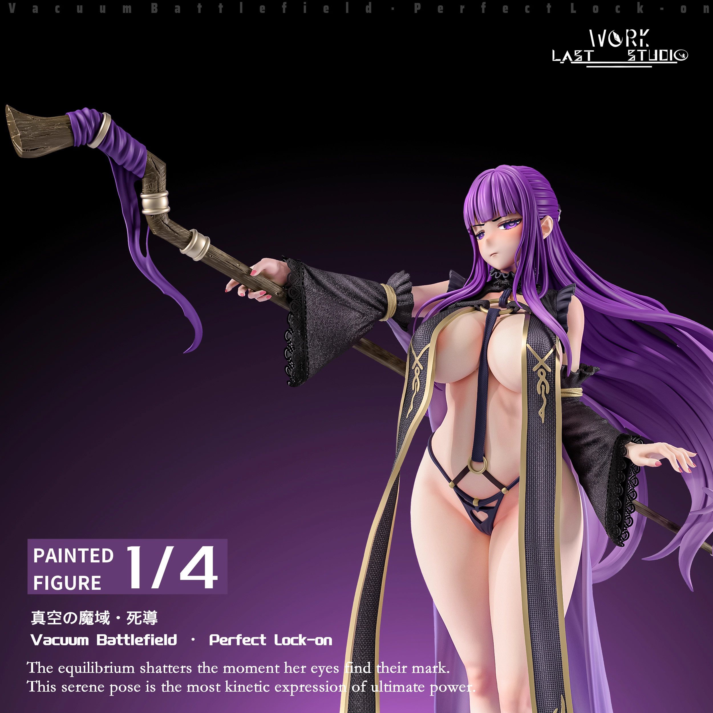 【Pre-sale】1/4 Scale Fern-Last work Studio