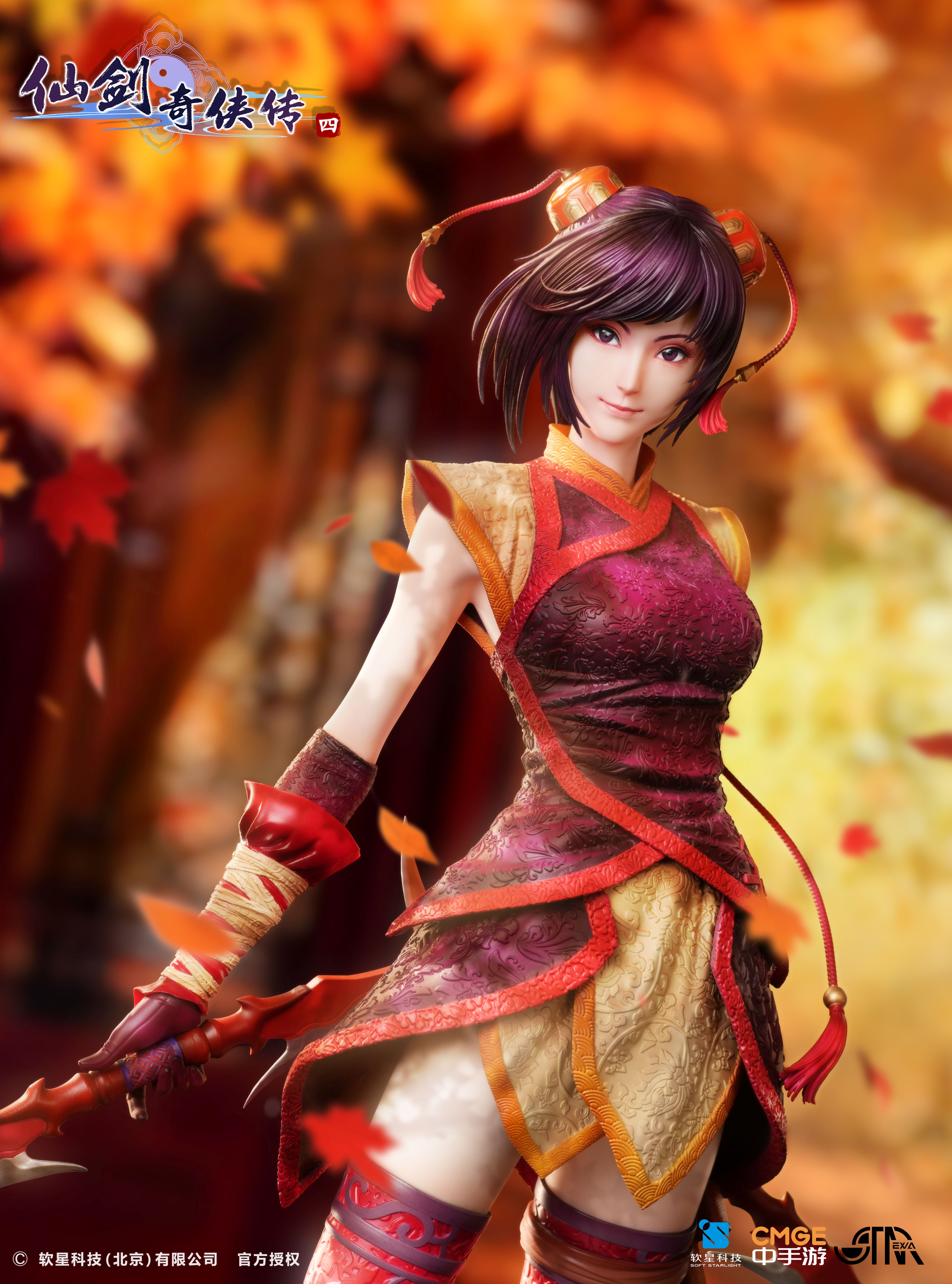 【Pre-sale】1/4 Scale Han LingSha Licensed-STAREXVA Studio