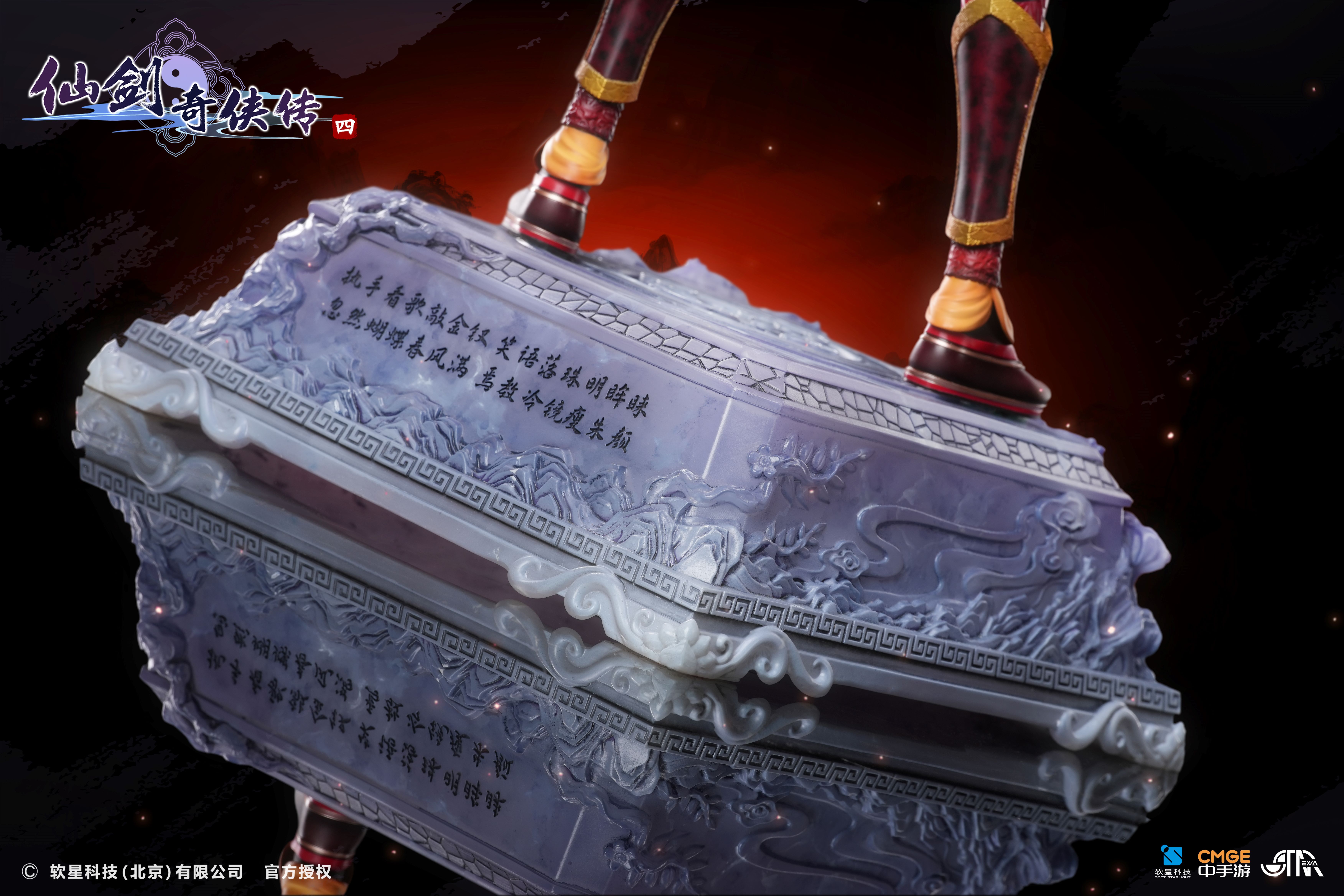 【Pre-sale】1/4 Scale Han LingSha Licensed-STAREXVA Studio
