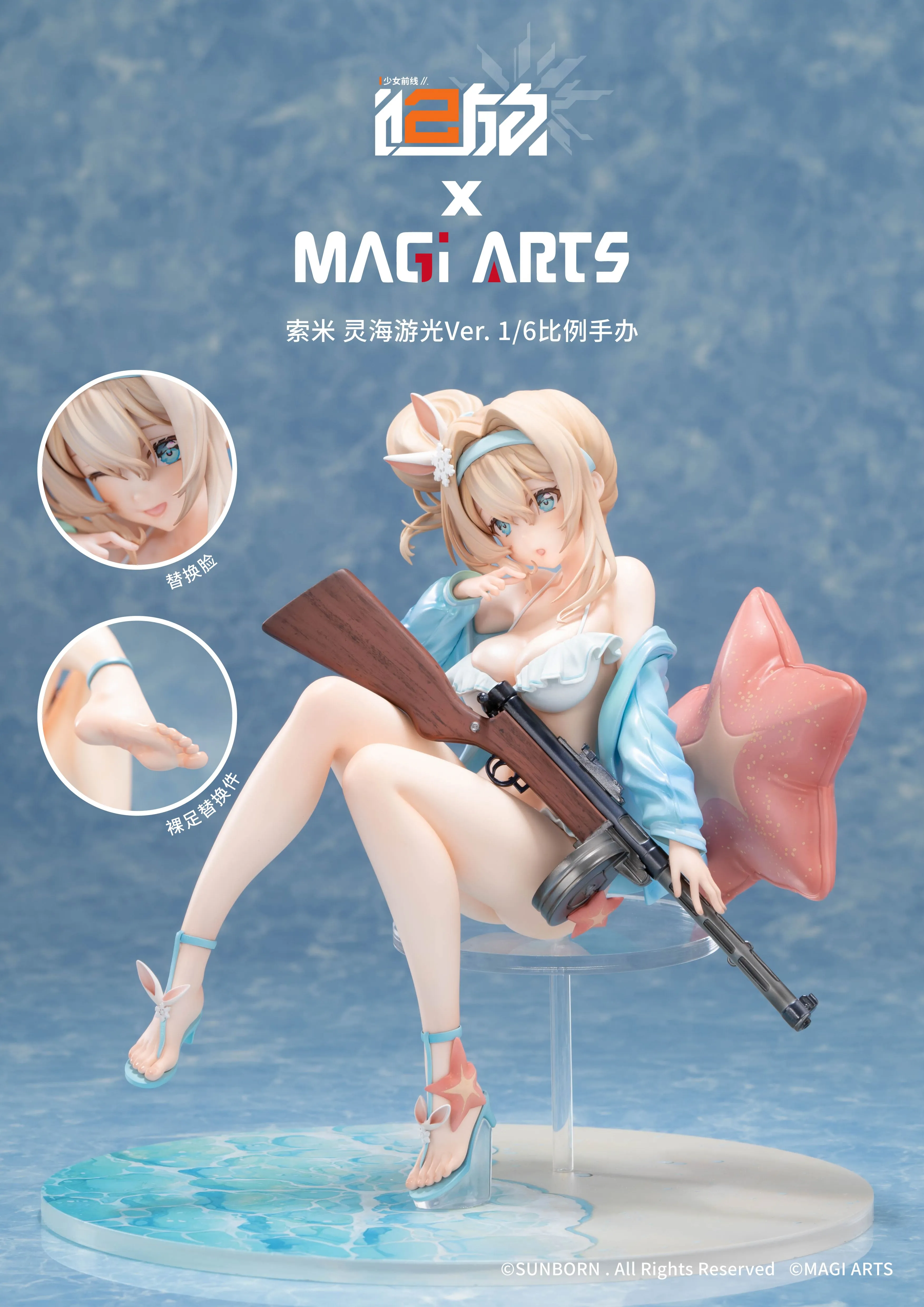 【Pre-sale】1/6 Scale Somi-MAGI ARTS Studio
