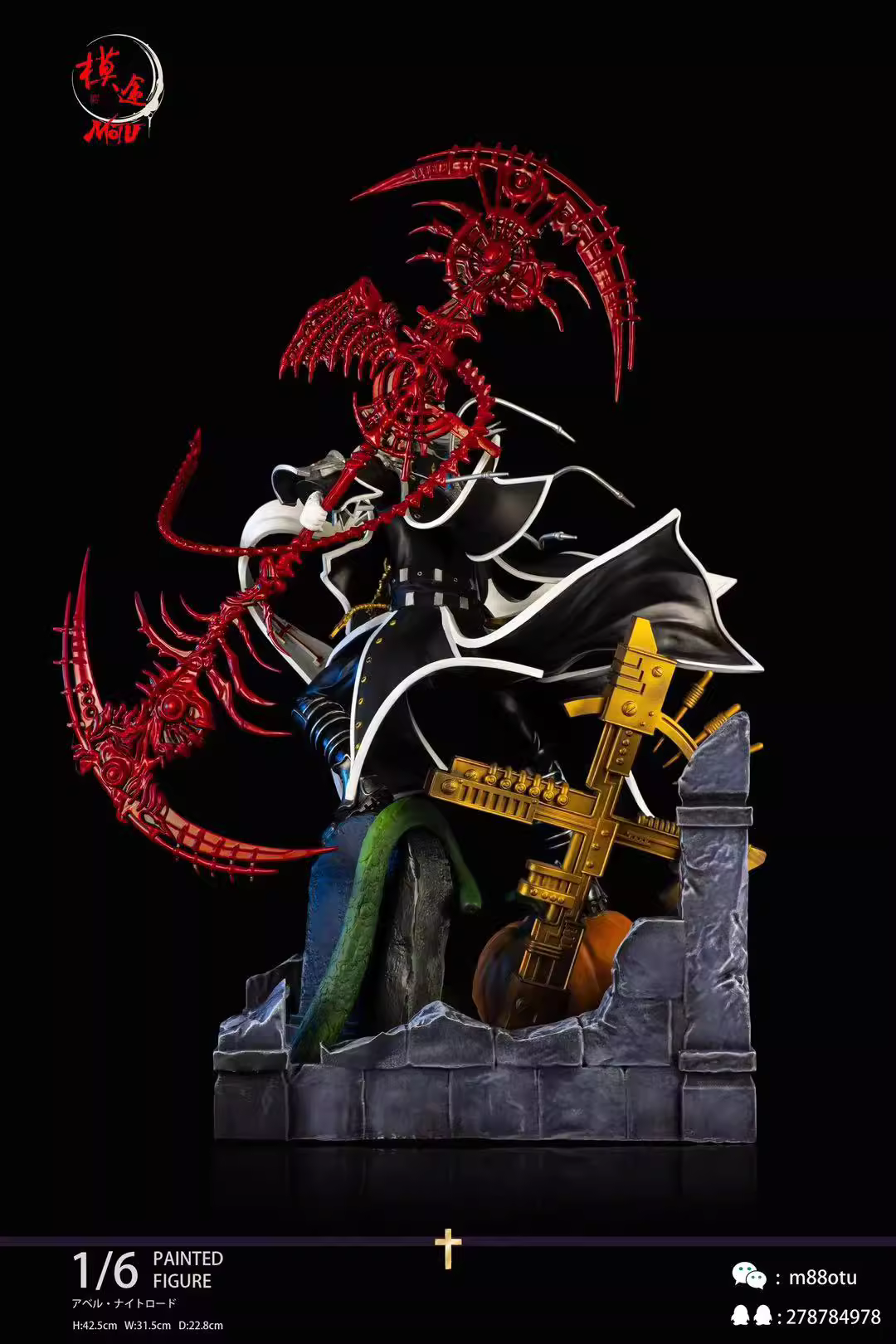 【Pre-sale】1/6 Scale Abel Nightroad-MoTu Studio