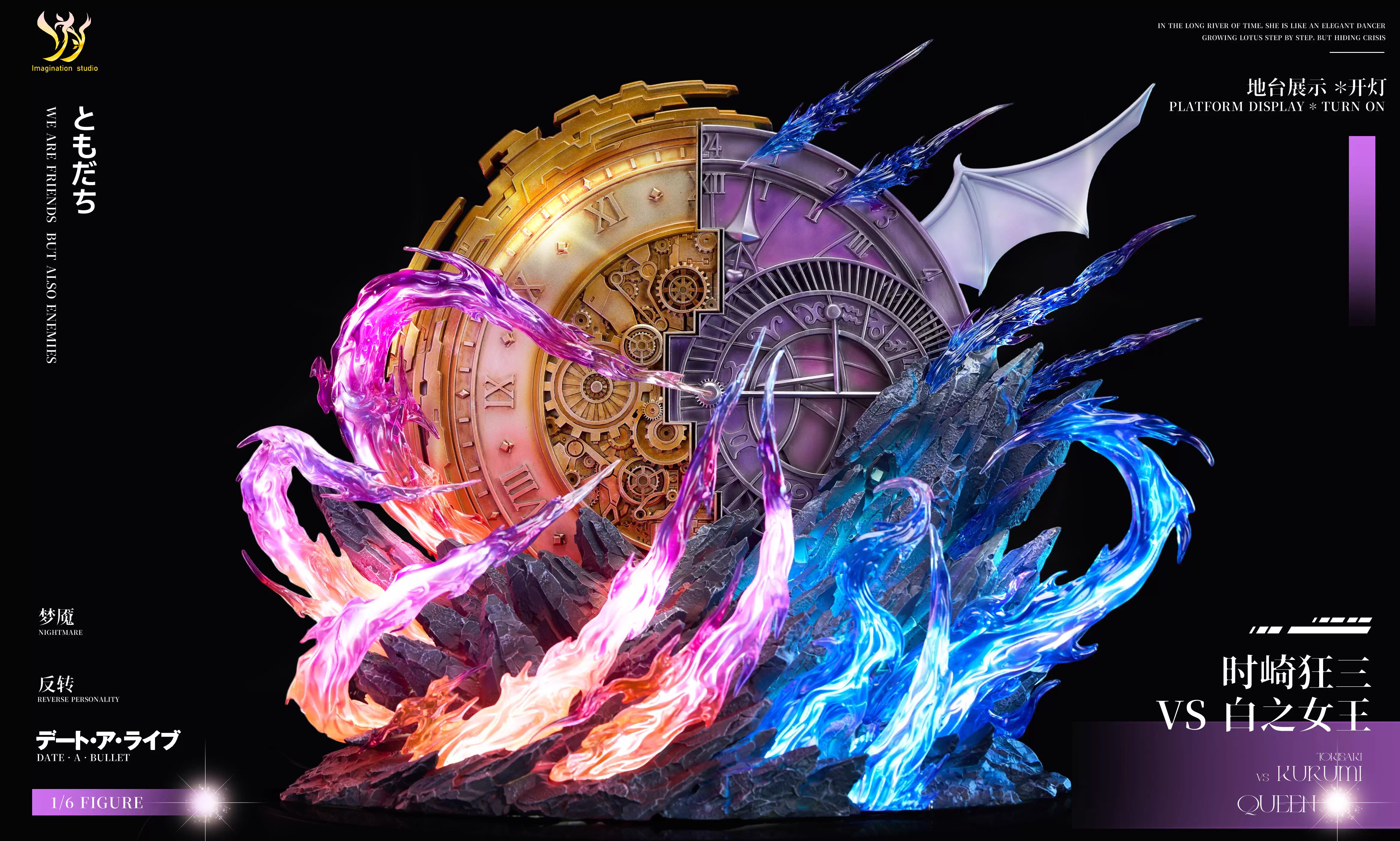 【Pre-sale】1/6 Scale Tokisaki Kurumi VS QUEEN-Imagination Studio