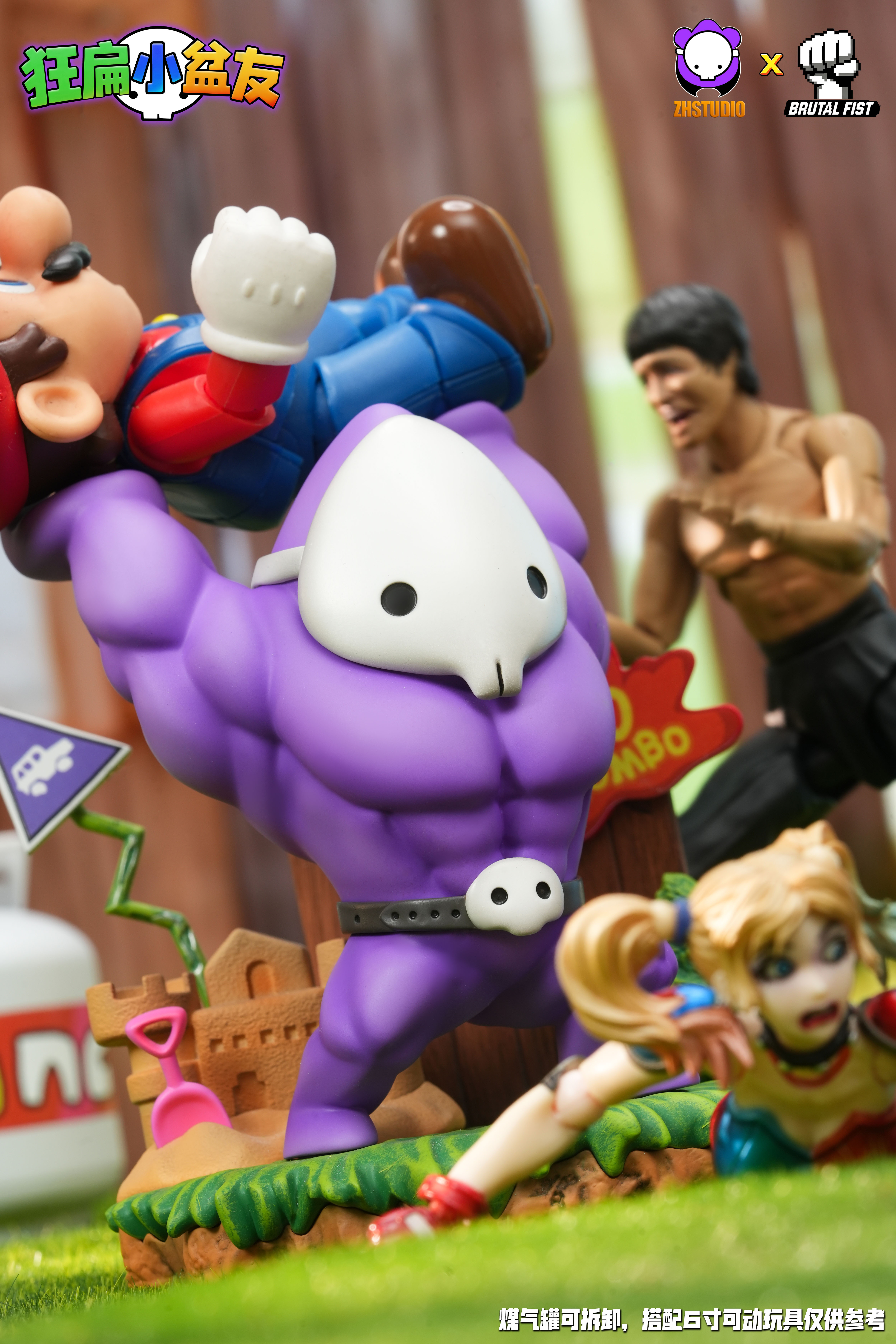 【Pre-sale】Child Rampaging-ZH Studio and Brutal Fist Studio