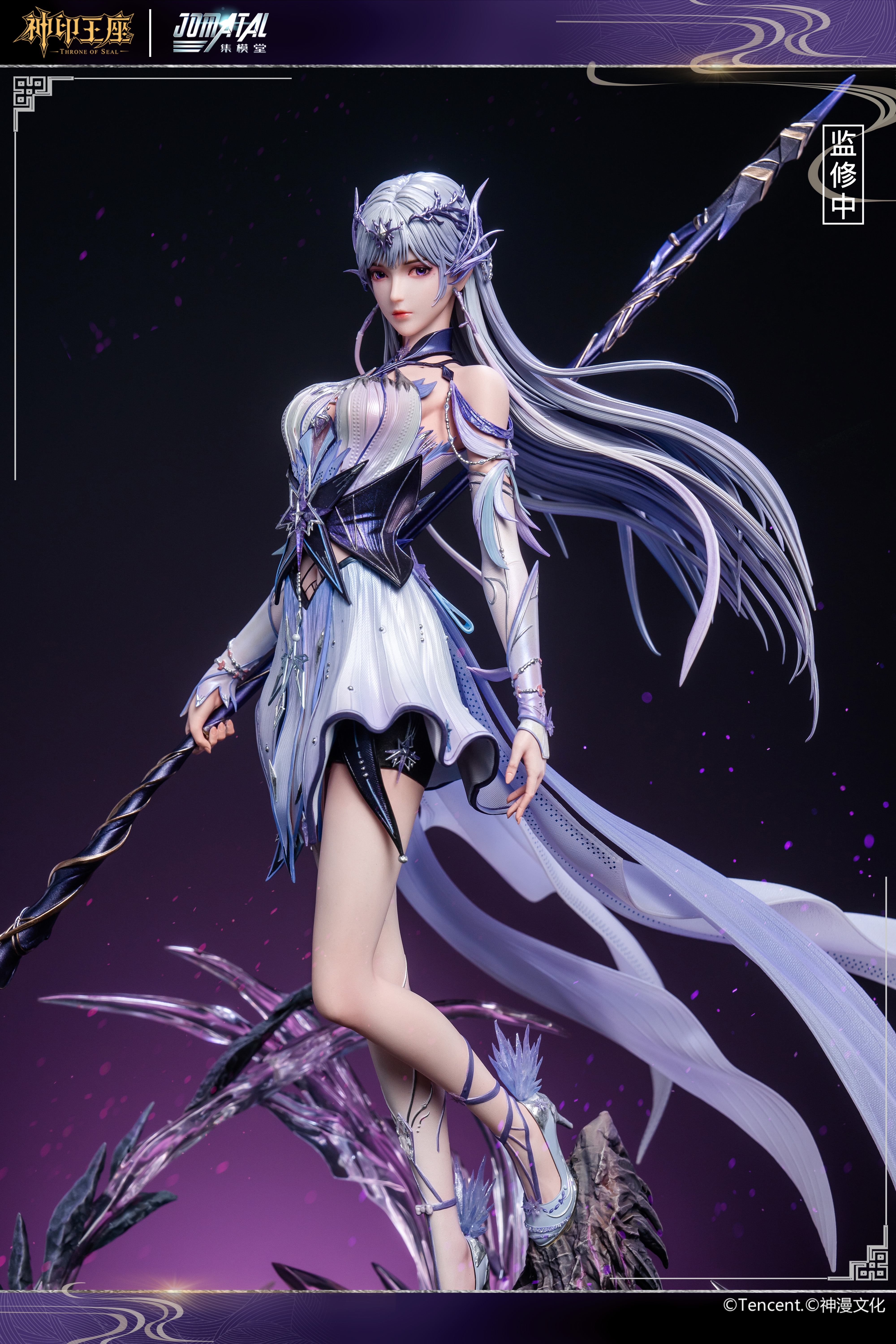 【Pre-sale】1/6 Scale ShengCaiEr-Jomatal Studio