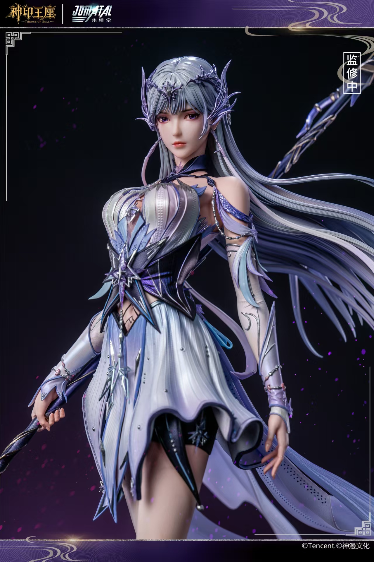 【Pre-sale】1/6 Scale ShengCaiEr-Jomatal Studio