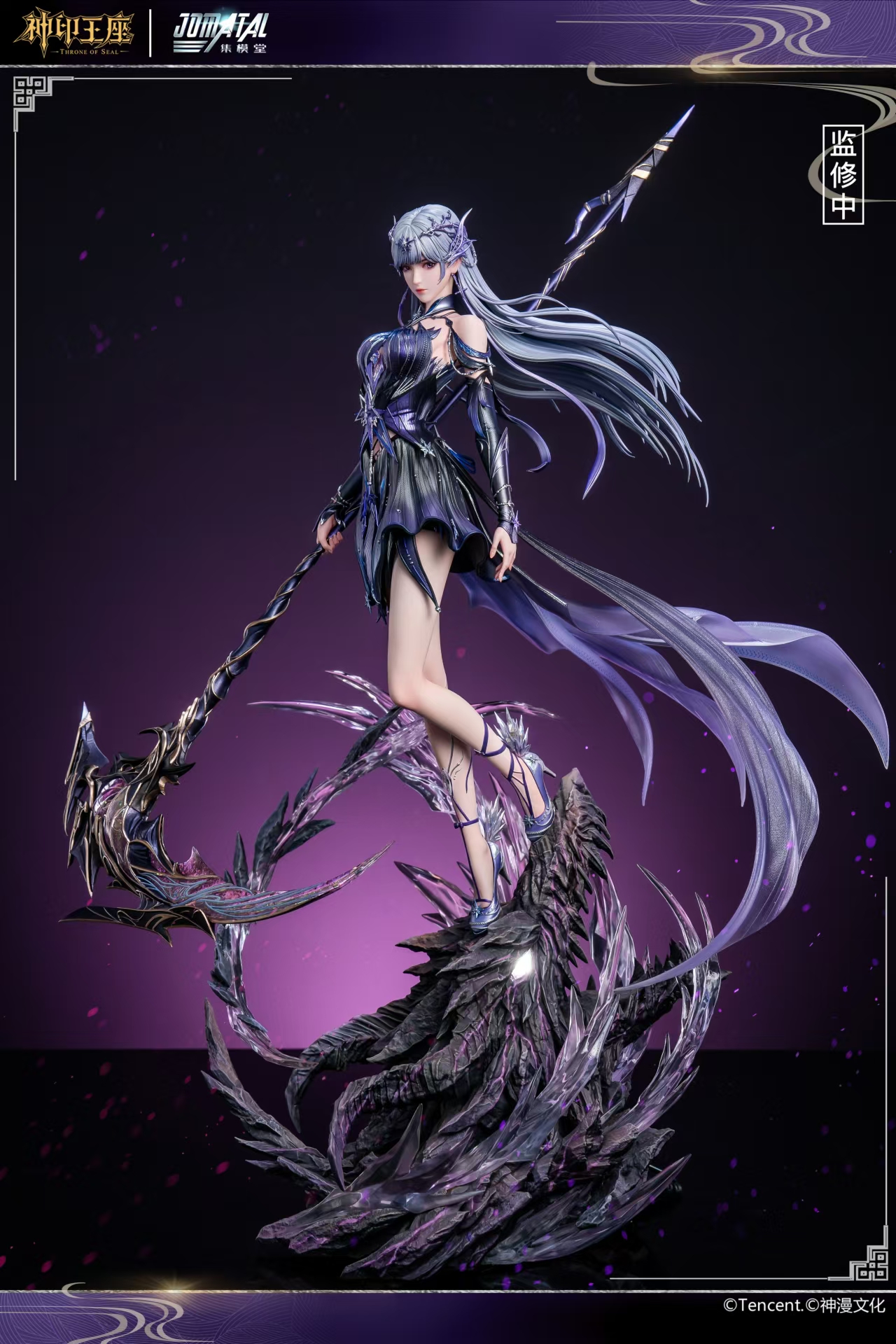 【Pre-sale】1/6 Scale ShengCaiEr-Jomatal Studio