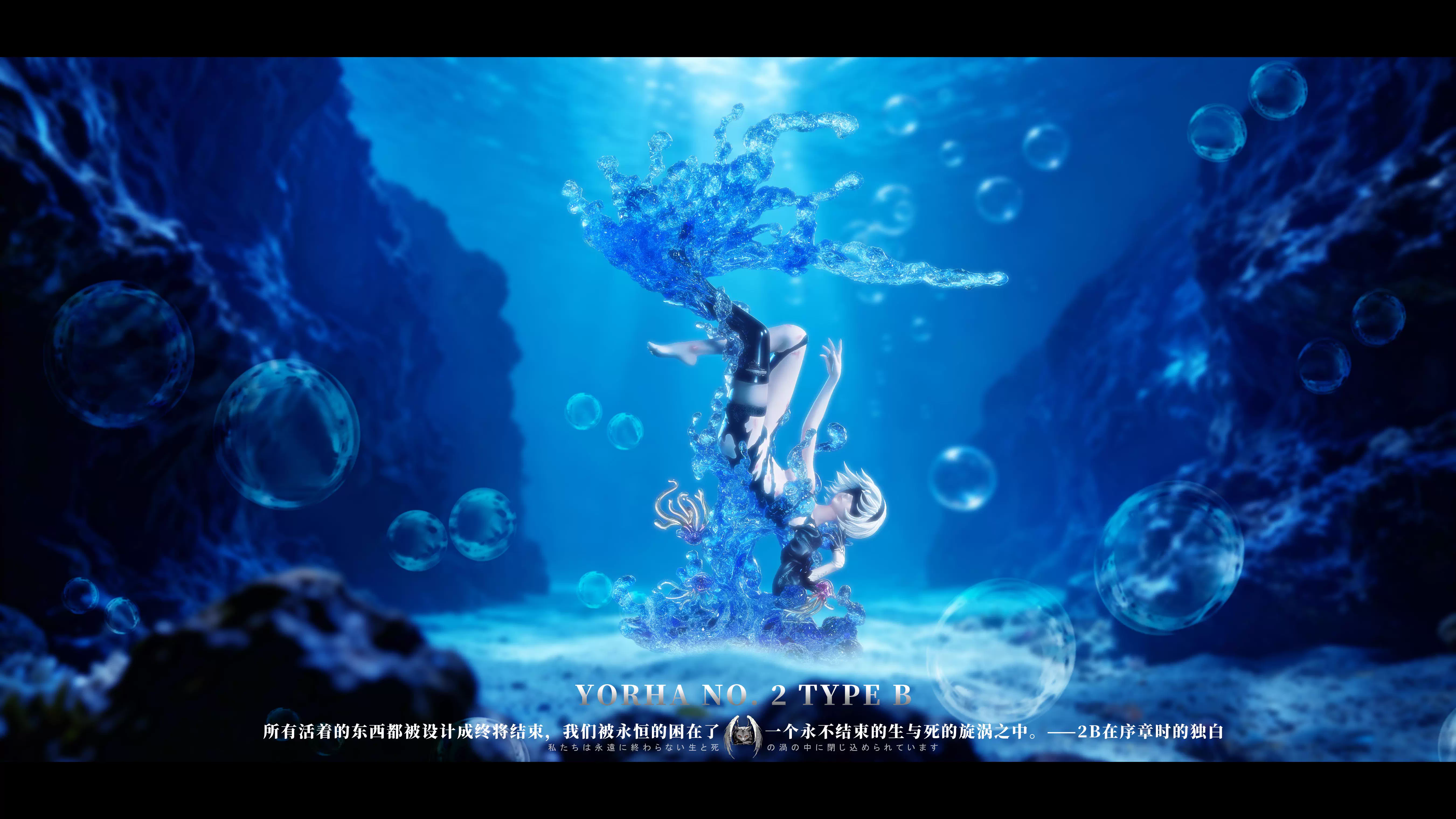 【Pre-sale】C.C.and 2B-CYZ Studio