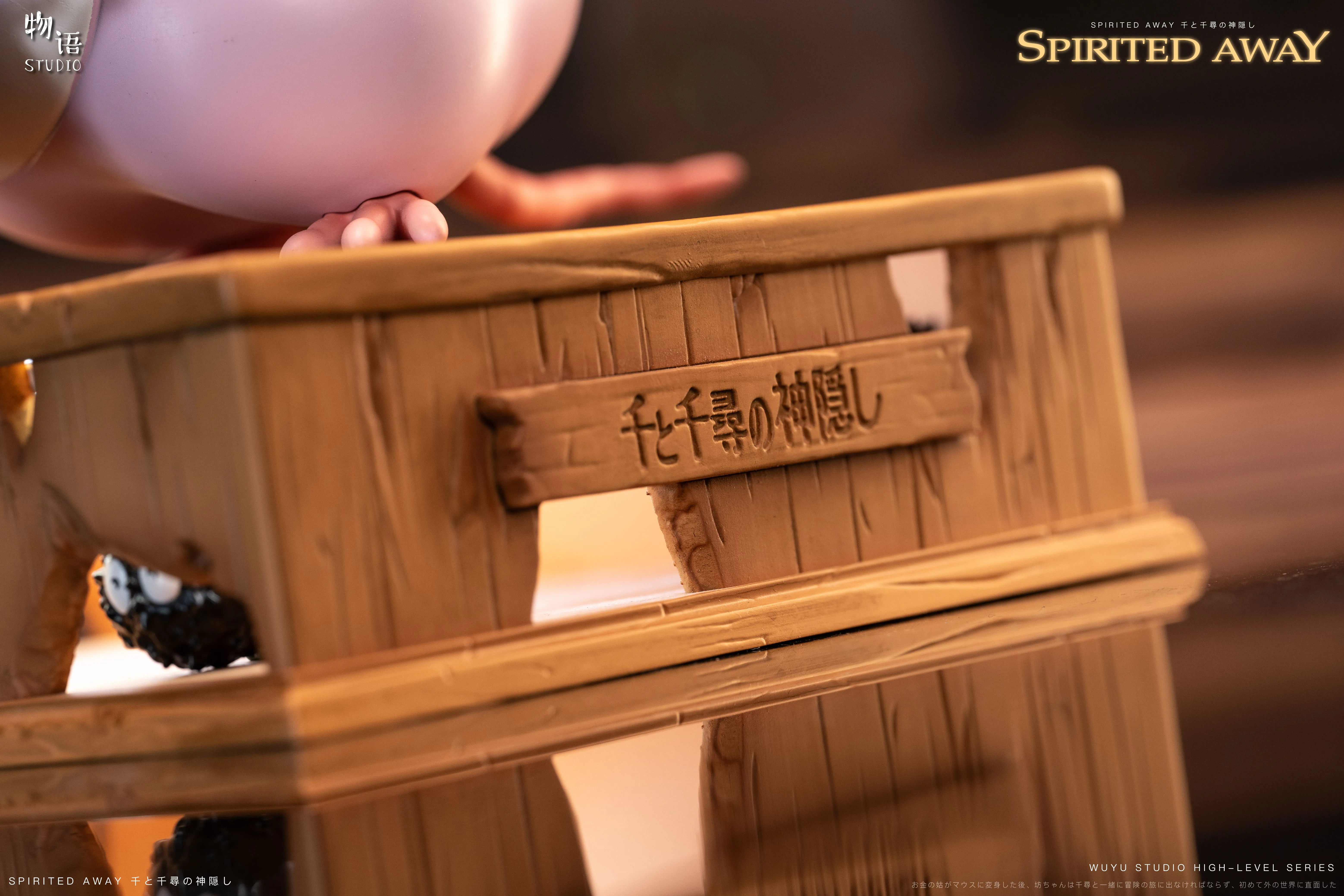 【Pre-sale】04 Dancing Fang Baby-WuYu Studio