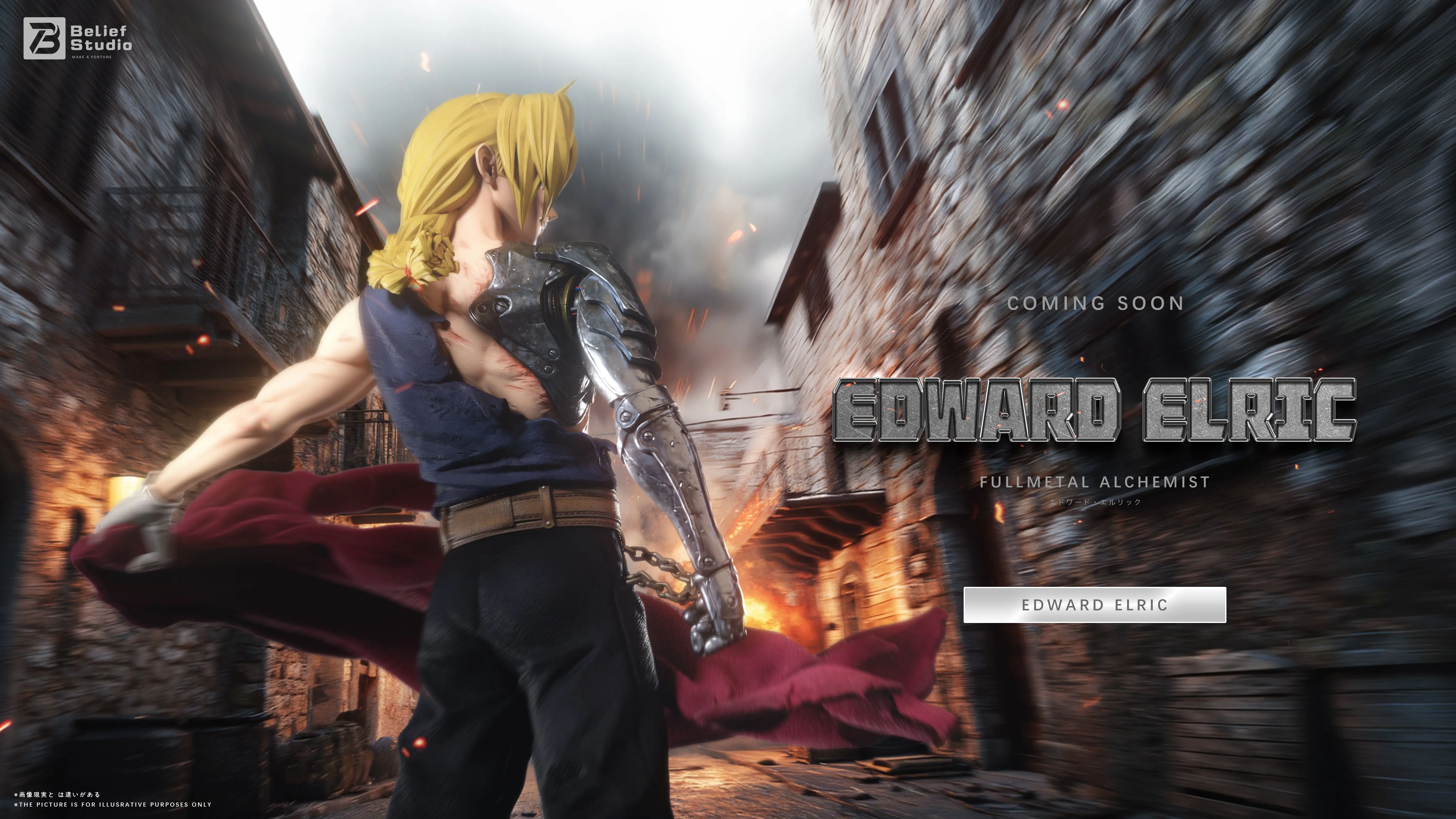 【Pre-sale】Edward Elric-Belief Studio