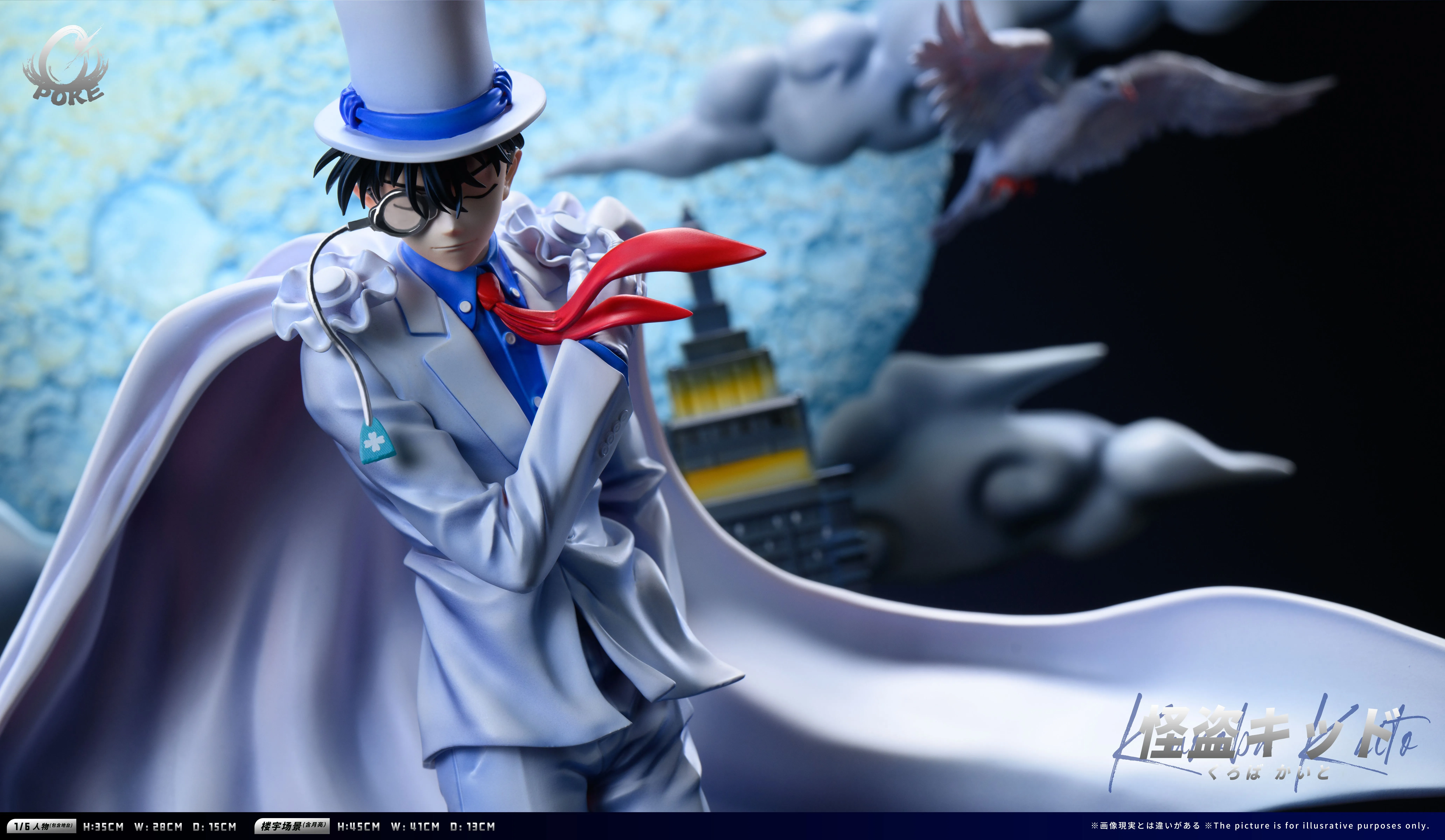 【Pre-sale】1/6 Scale Kid the Phantom Thief with LED-Poke Studio