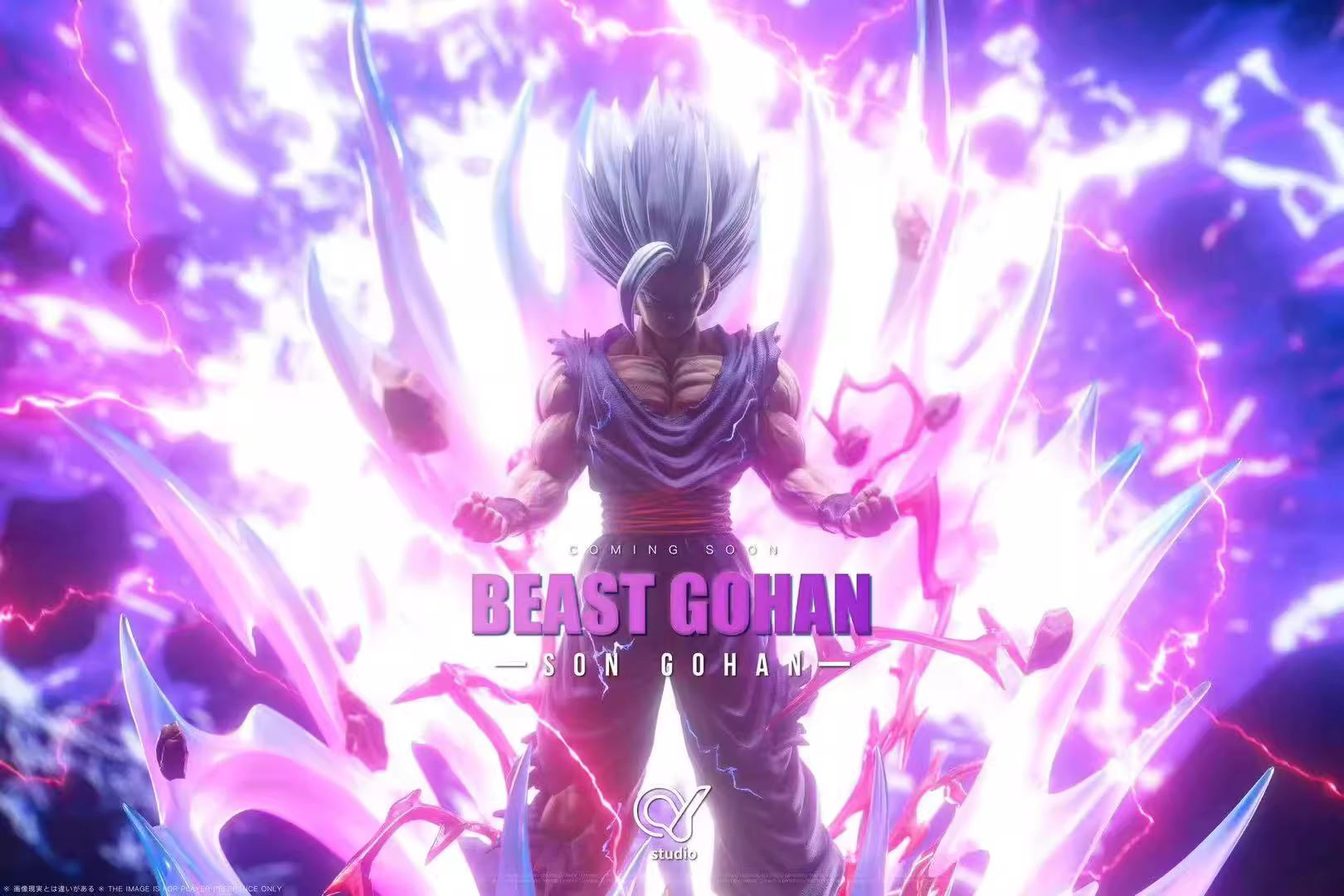 【Pre-sale】1/6 Scale Beast Gohan-QY Studio