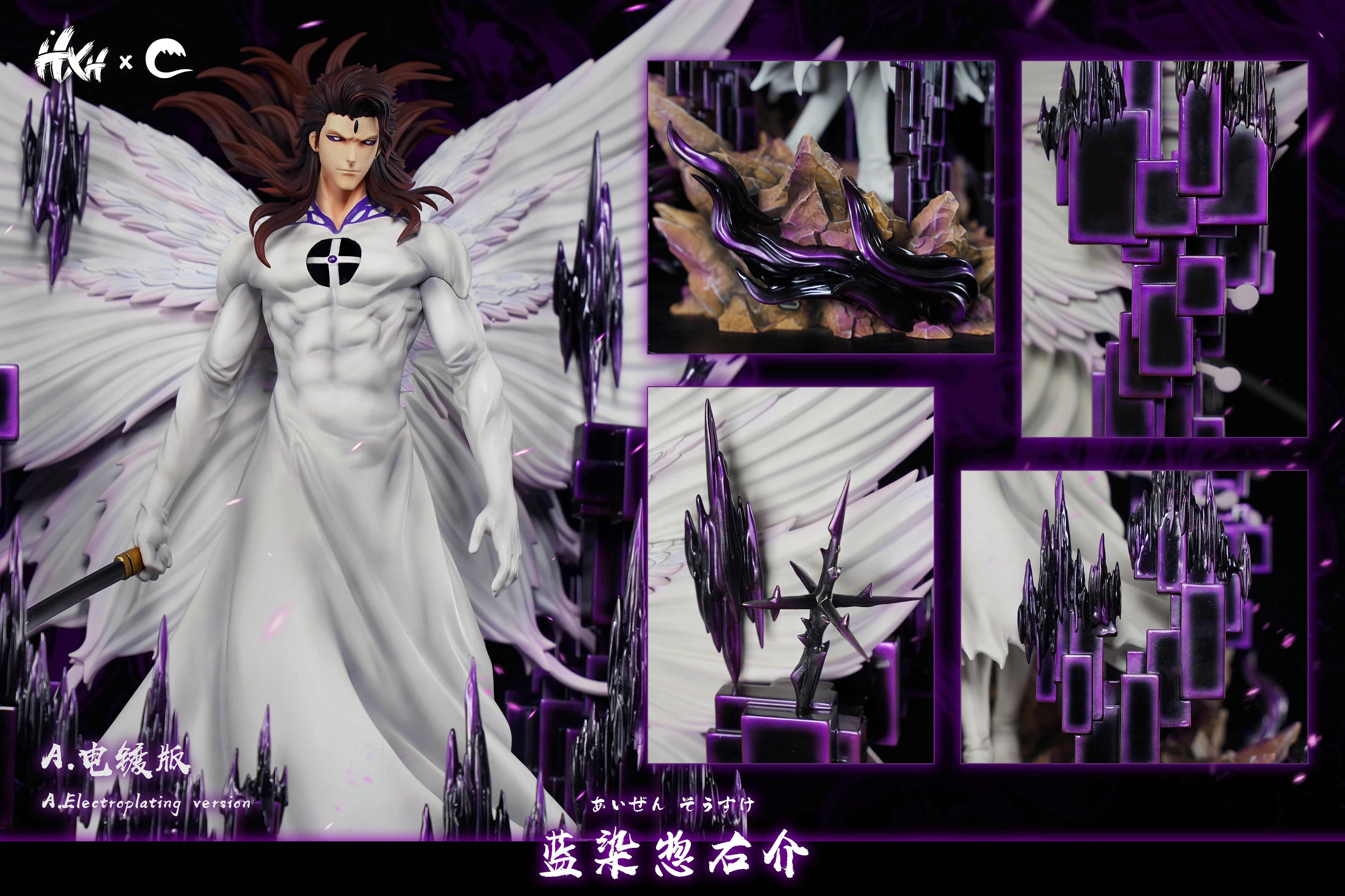 【Pre-sale】1/6 Scale Aizen Sousuke 2.0-HXHENG × CHENG Studio