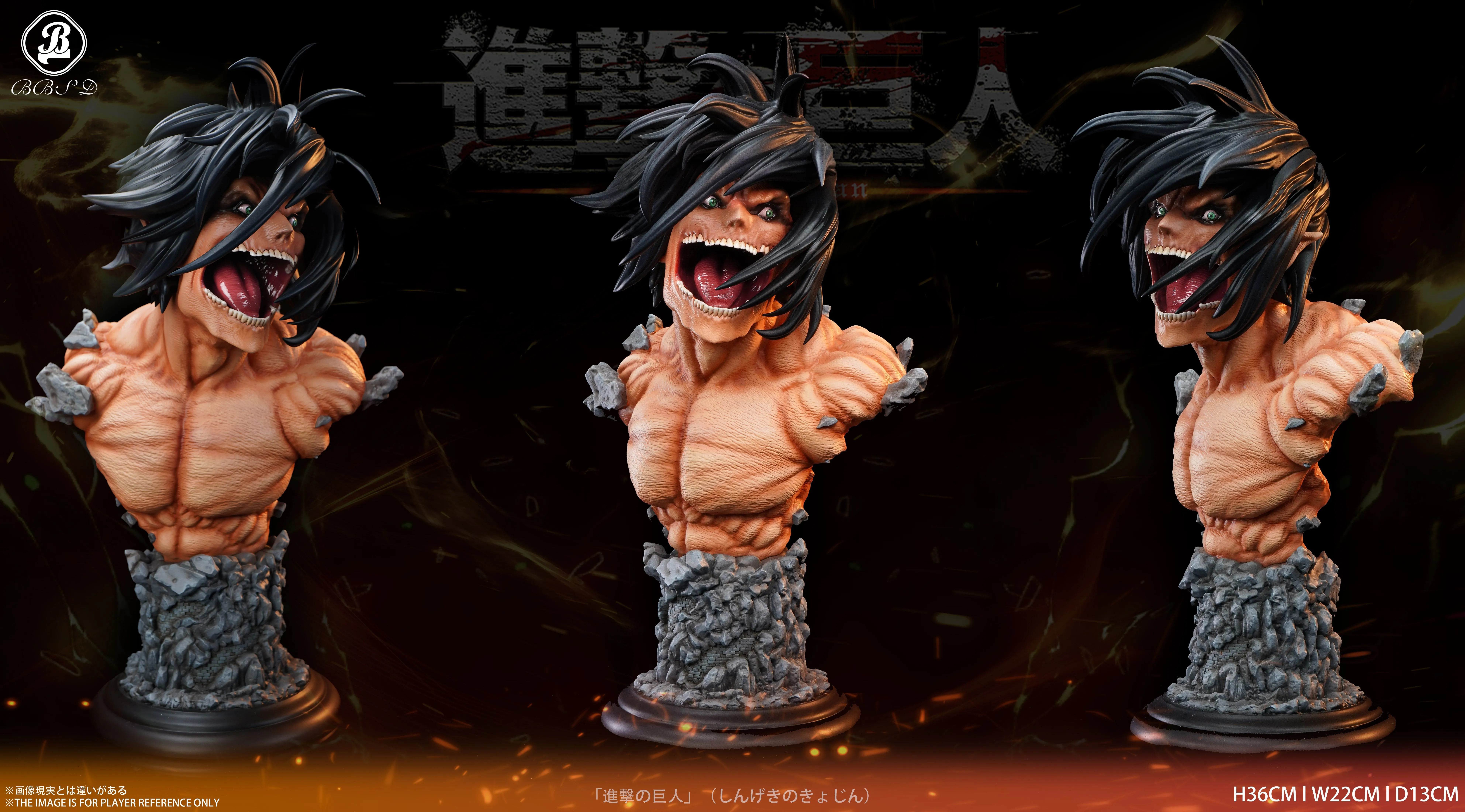 【Pre-sale】Bust of Eren-BBSD Studio