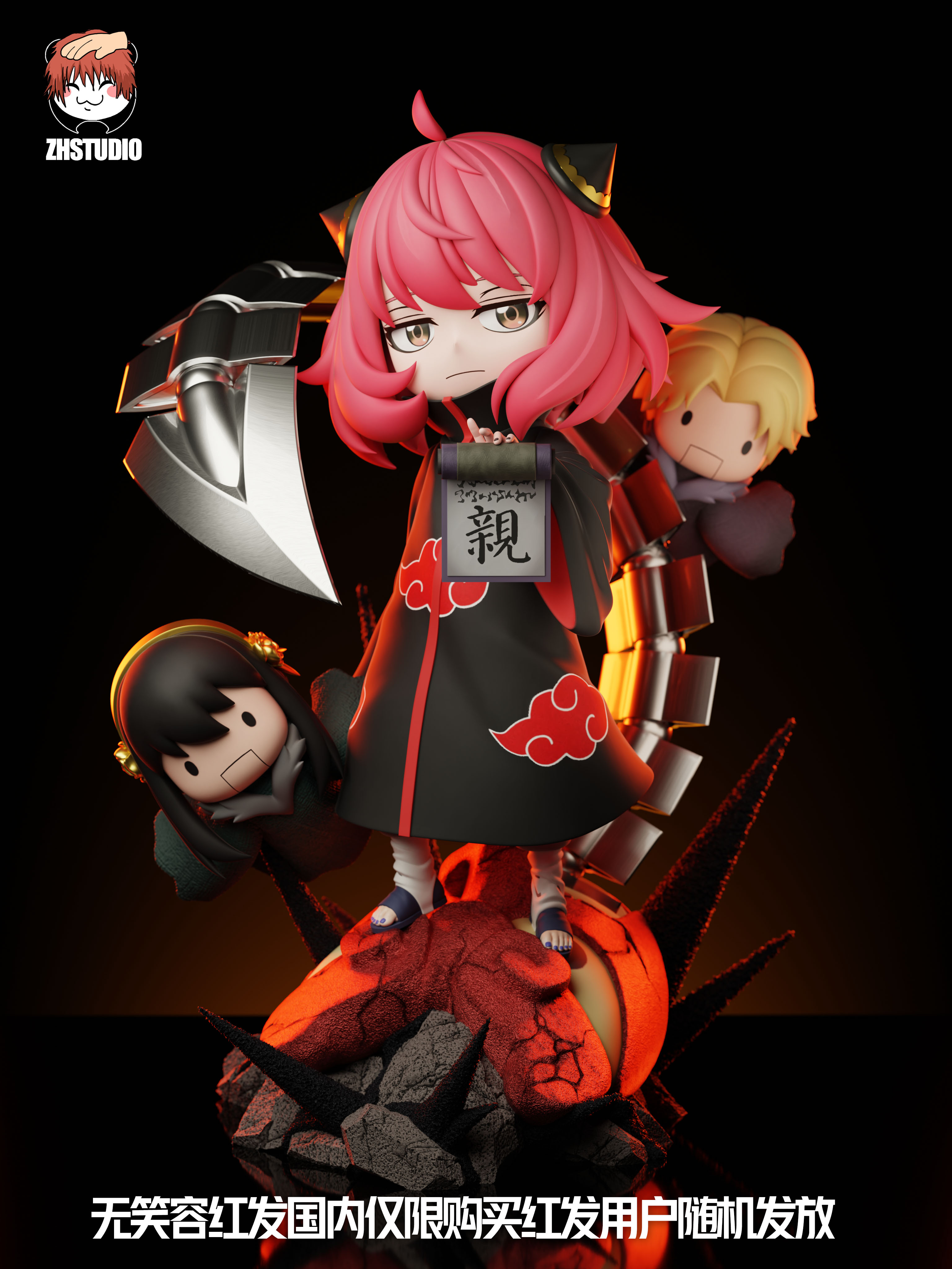 【Pre-sale】Puppet Girl Anya-ZH Studio