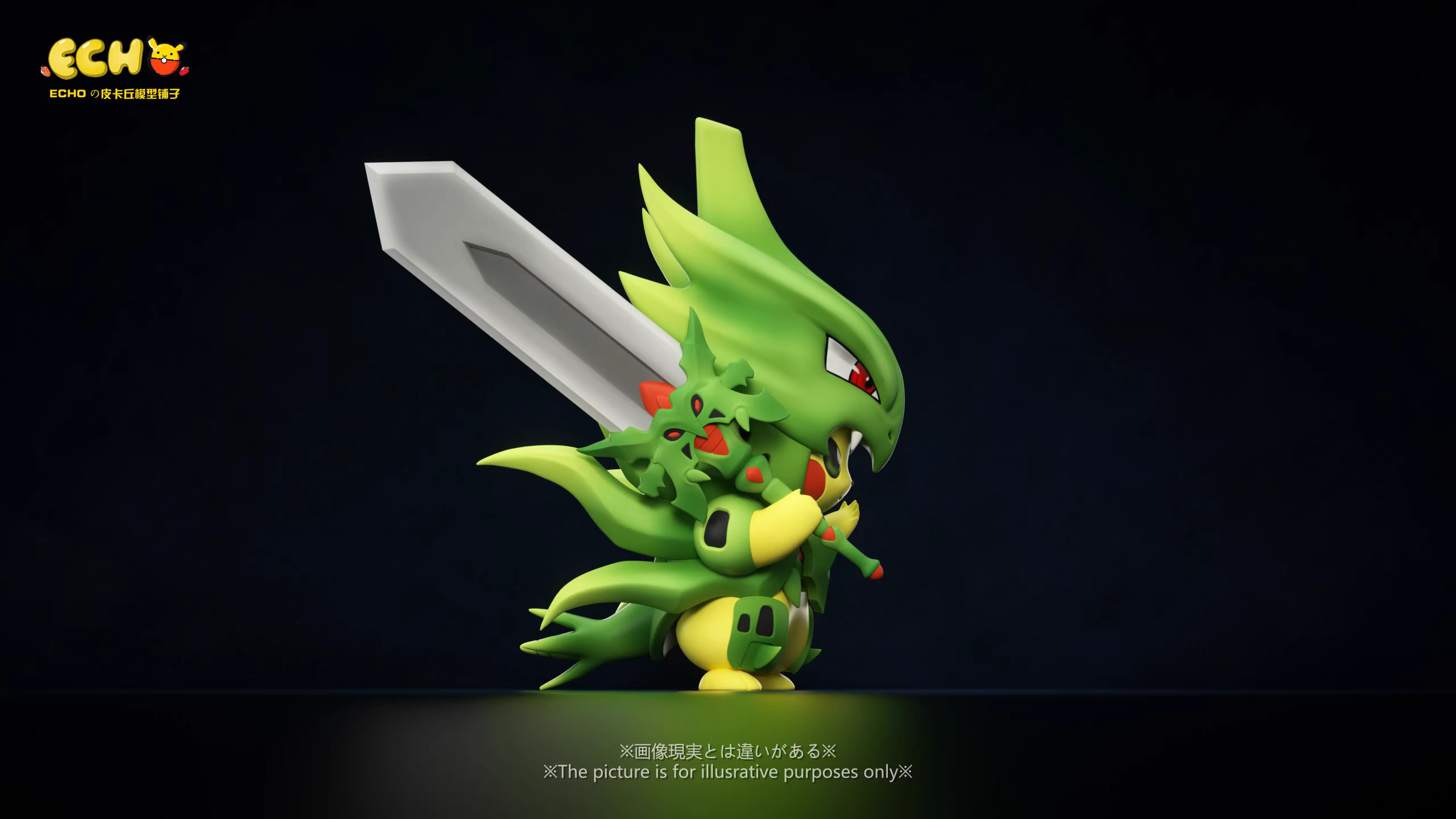 【Pre-sale】Mega Pikachu cos Tyranitar-ECHO Studio