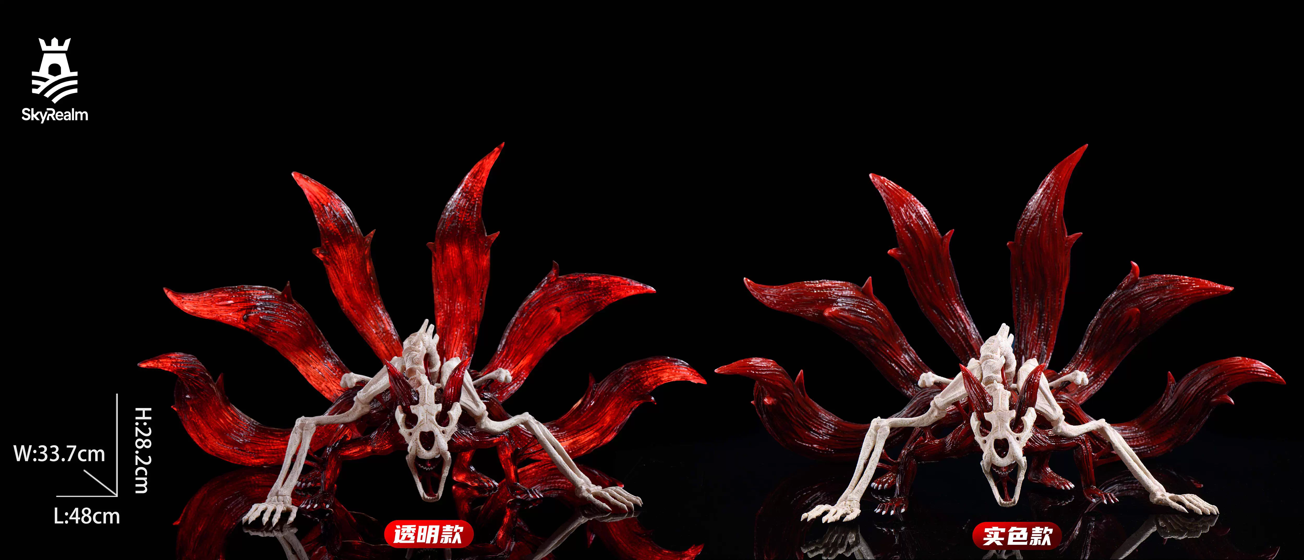 【Pre-sale】1/6 Scale Sixtales Fox-SkyRealm Studio