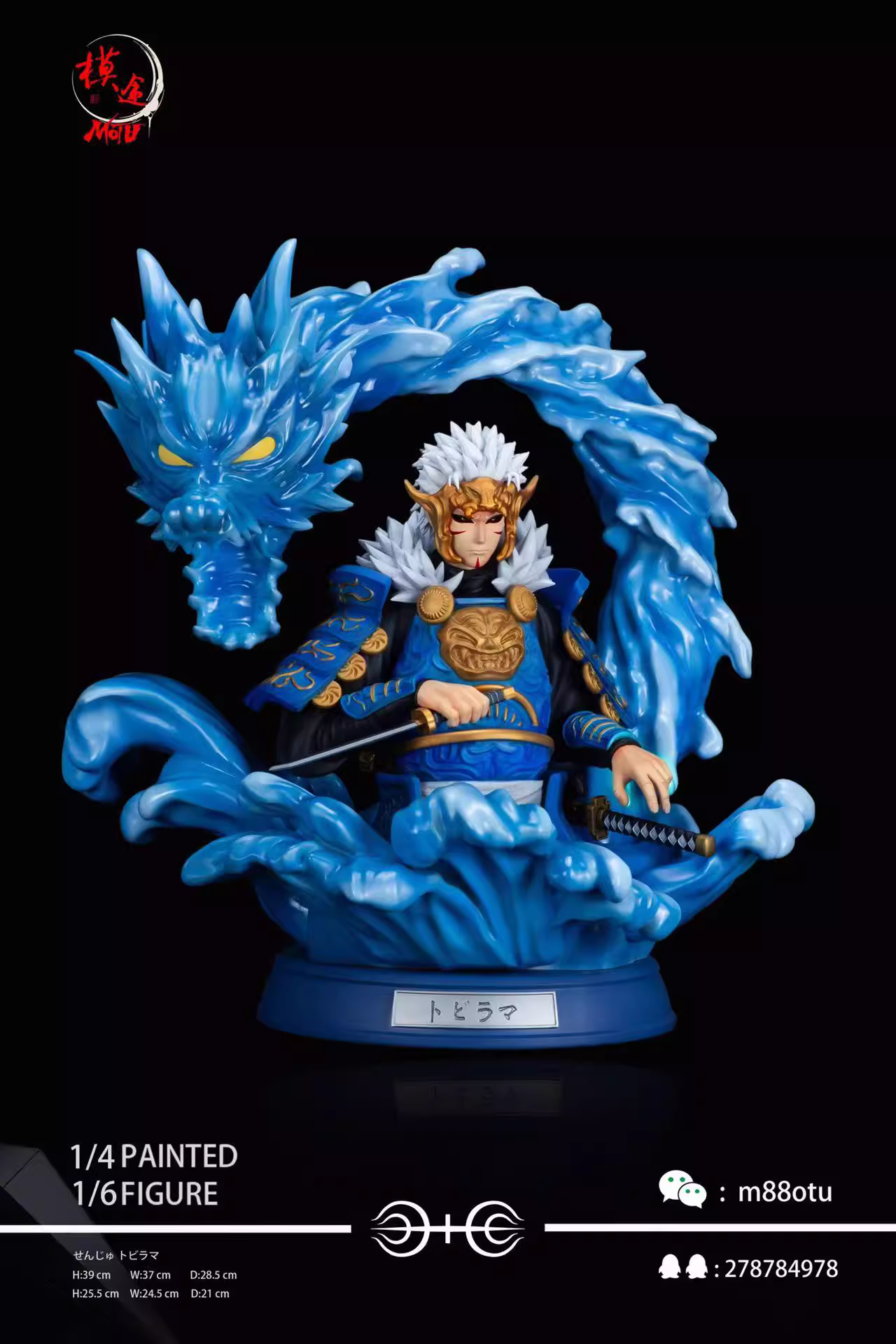 【Pre-sale】1/6 and 1/4 Scale Bust of Senju Tobirama-MoTu Studio