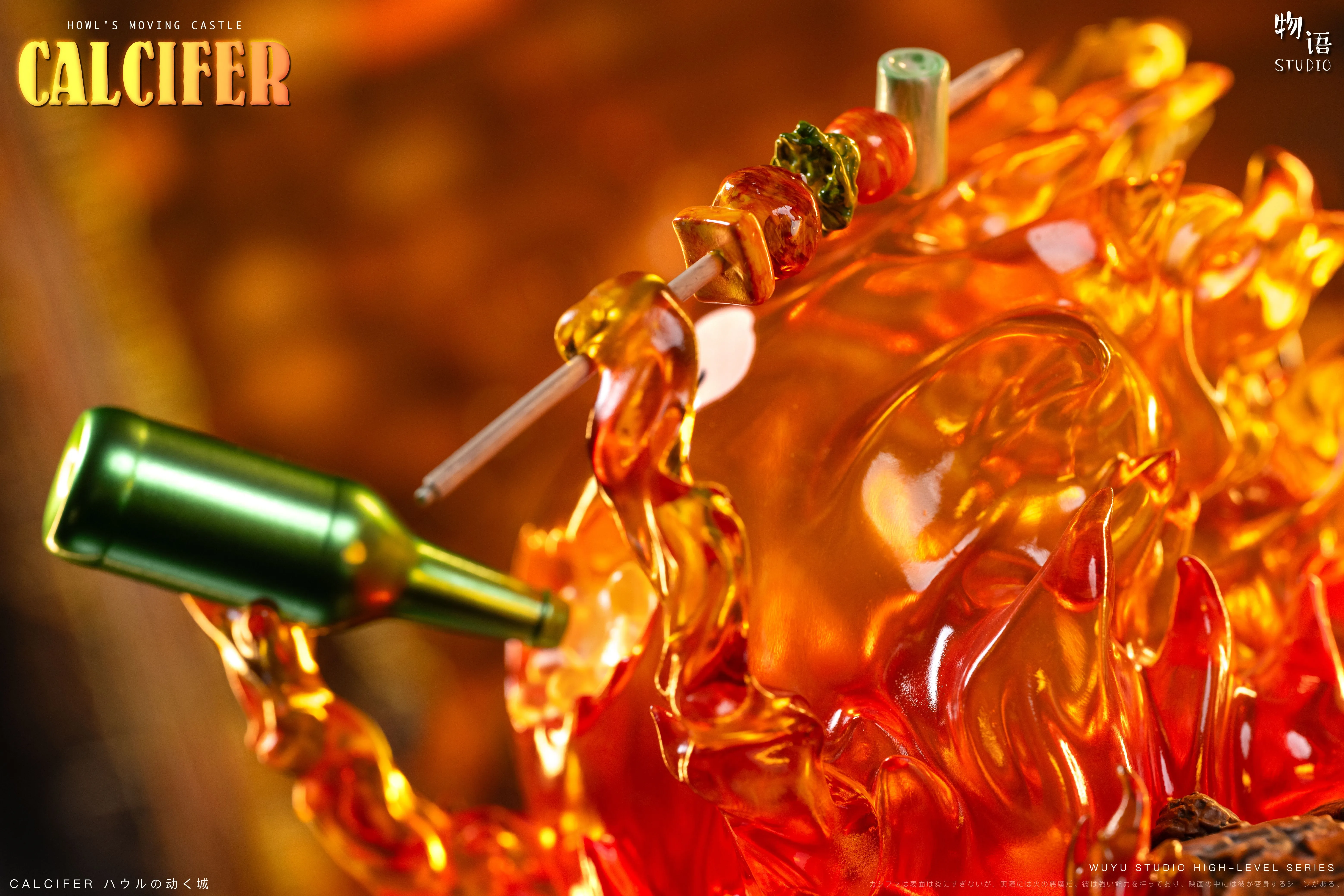 【Pre-sale】08 Hair Eating Calcifer-WuYu Studio