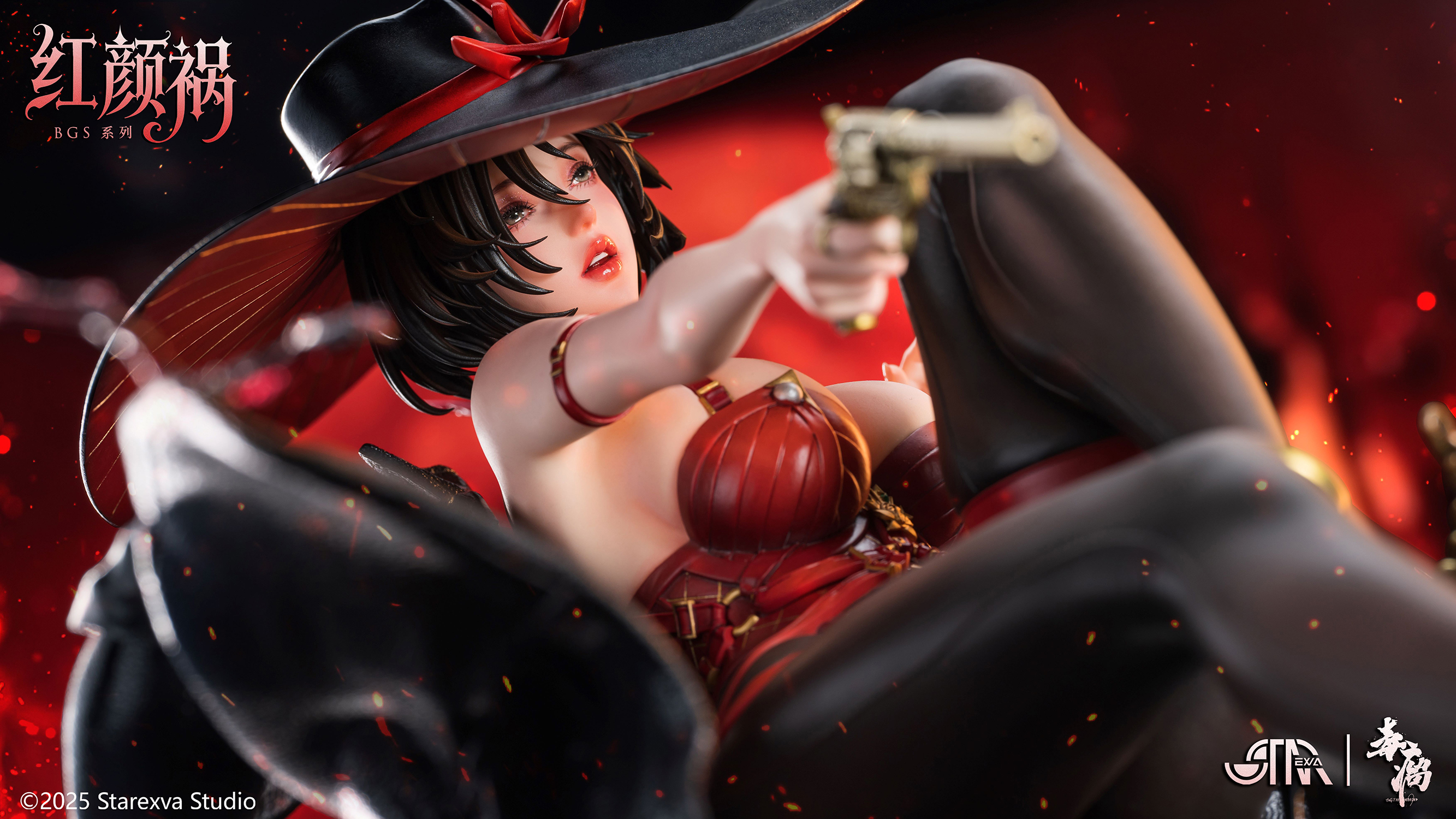 【Pre-sale CLosed】1/4 Scale BGS Series HongYanHuo-STAREXVA Studio