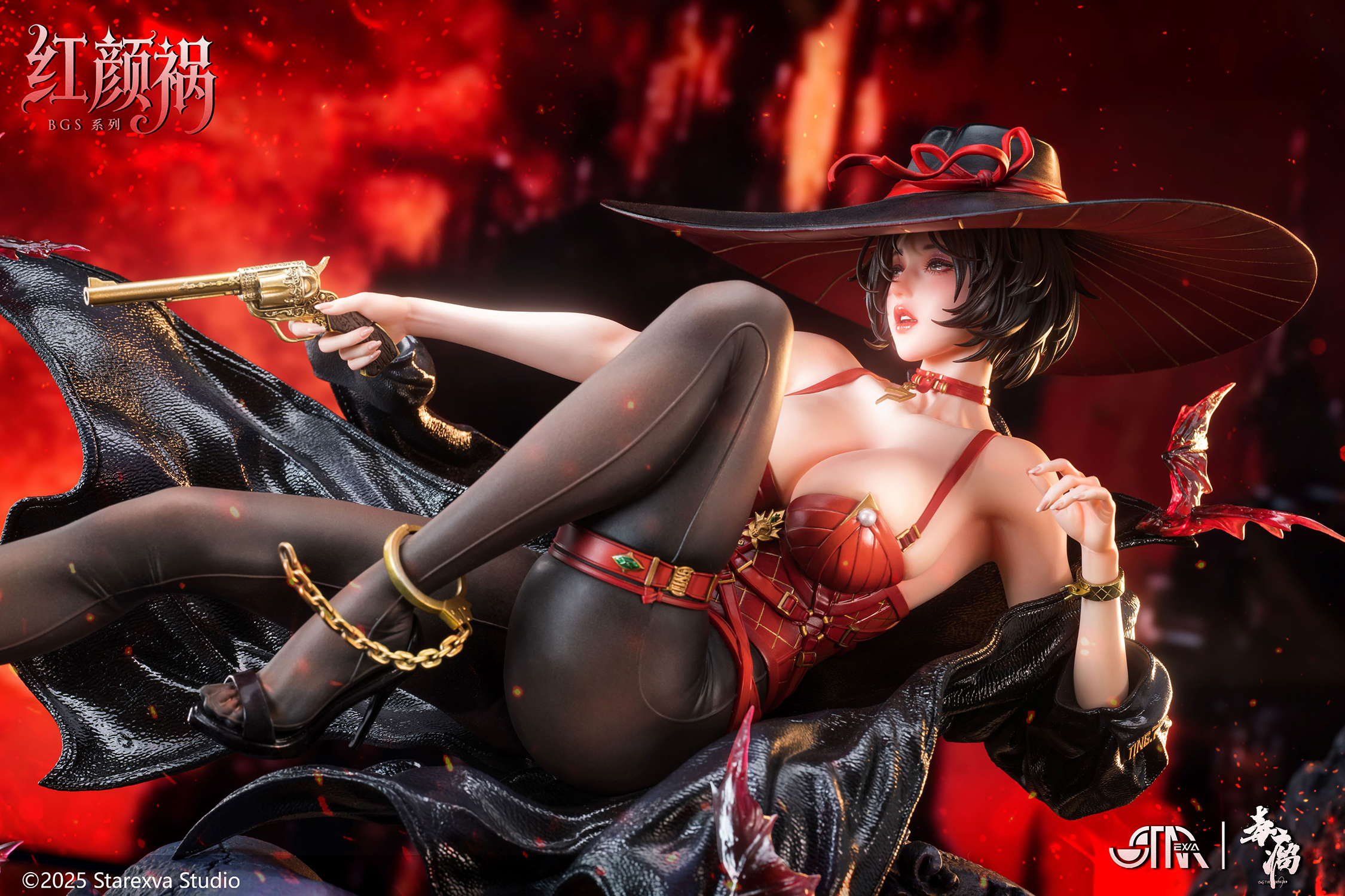 【Pre-sale CLosed】1/4 Scale BGS Series HongYanHuo-STAREXVA Studio