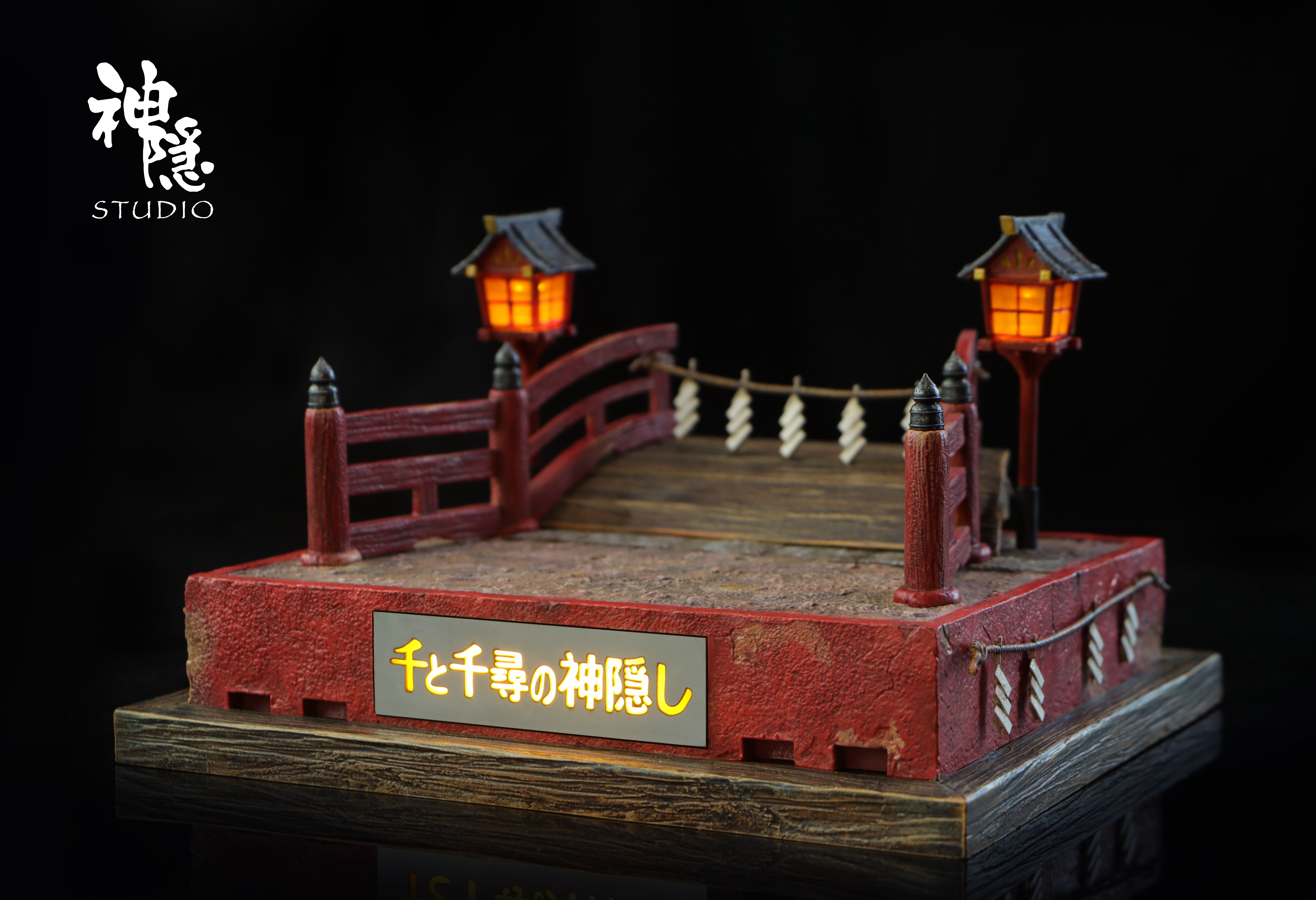 【Pre-sale】Waving hands Boh with LED-ShenYin Studio