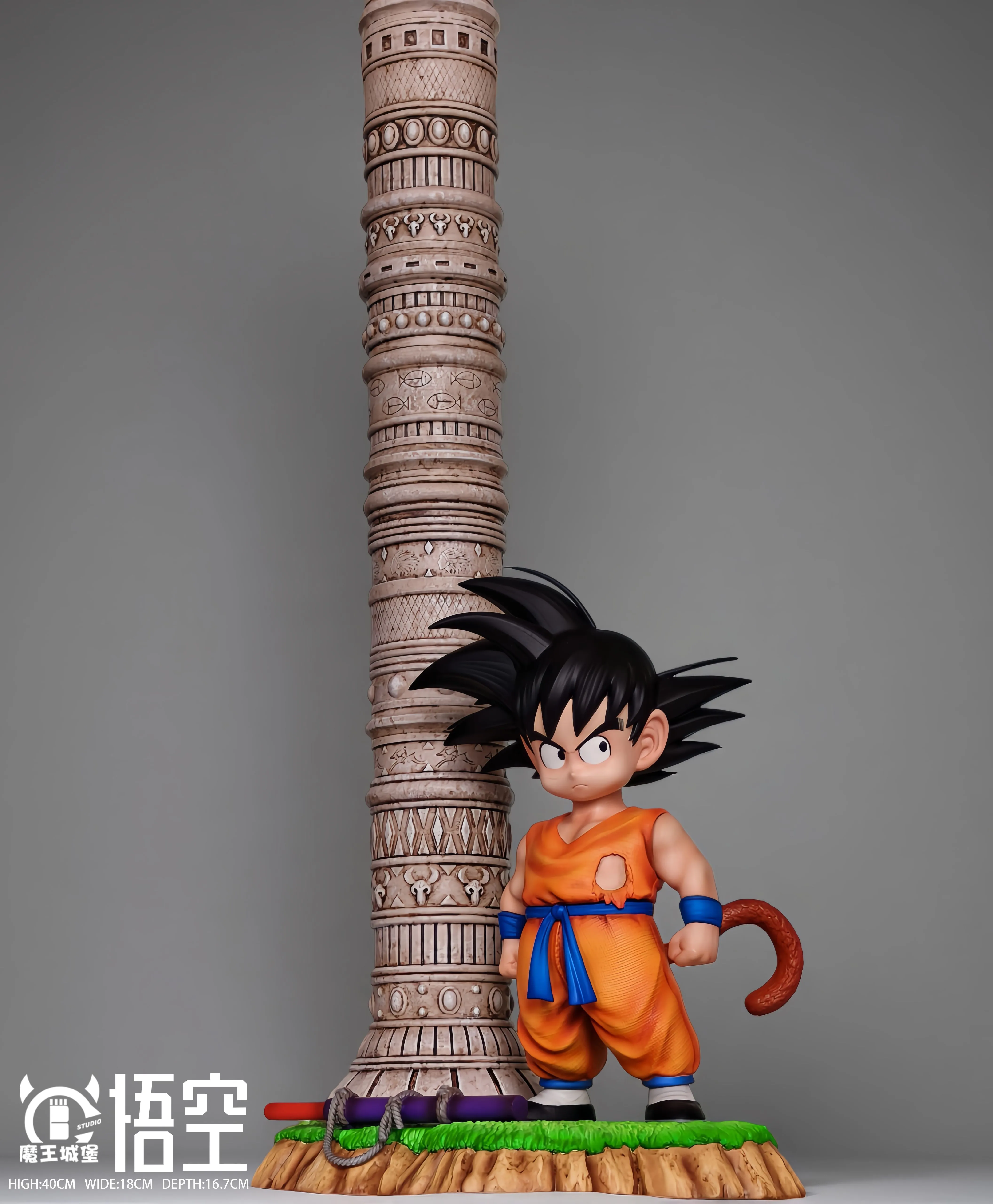 【Pre-sale】Little Goku-MoWangChengBao Studio