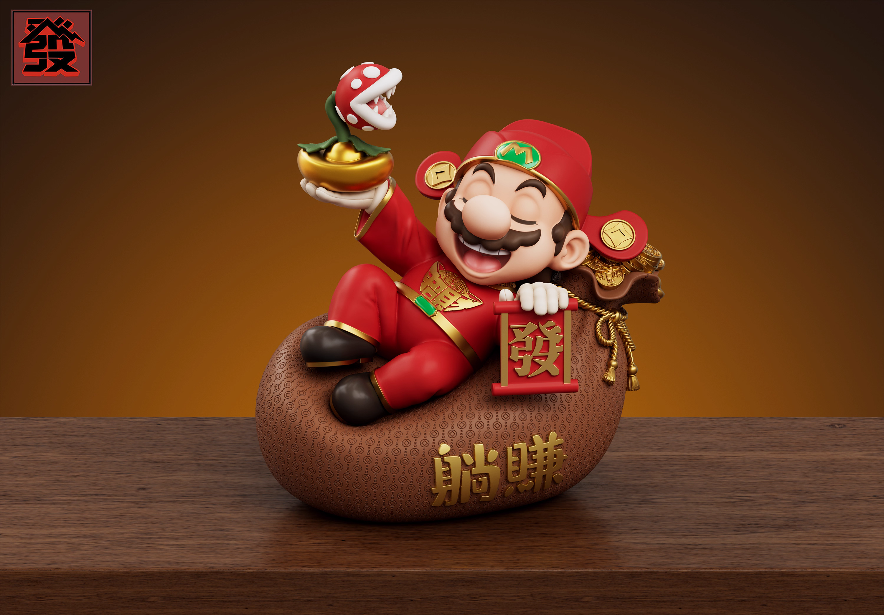 【Pre-sale】Wealth Attraction Mario-FA Studio