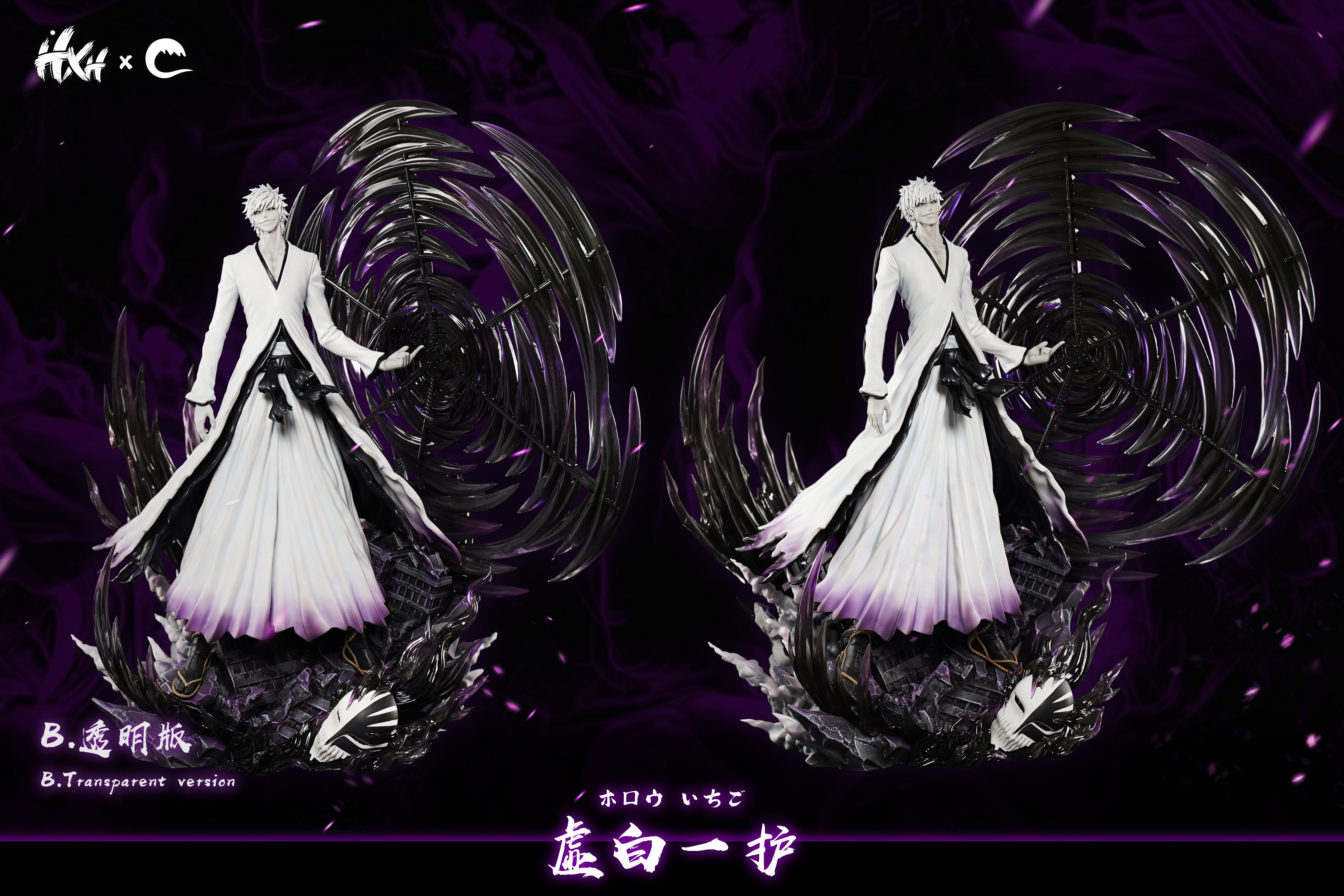 【Pre-sale】1/6 Scale Zangetsu-HXHENG × CHENG Studio