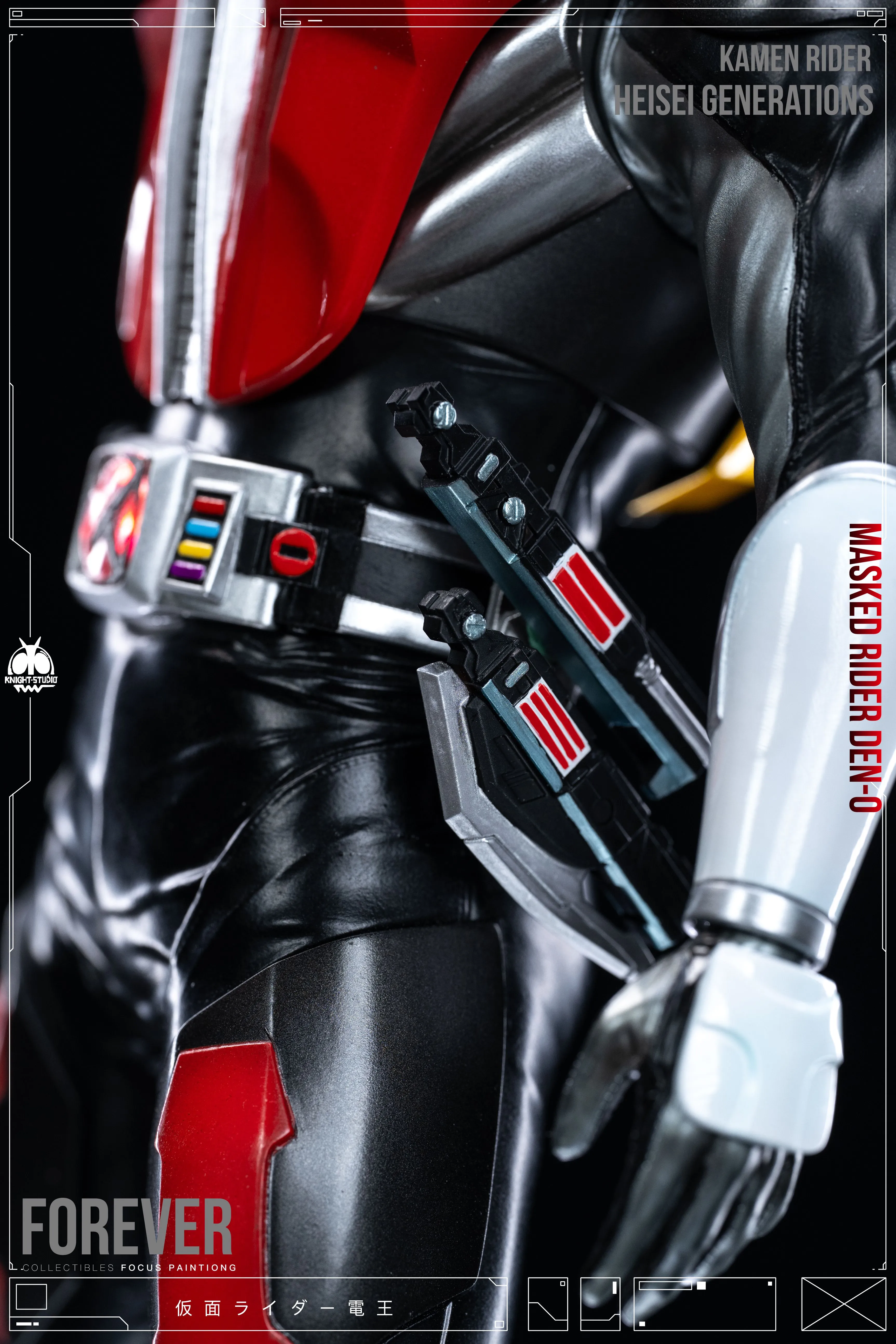 【Pre-sale】Den-O-Knight Studio