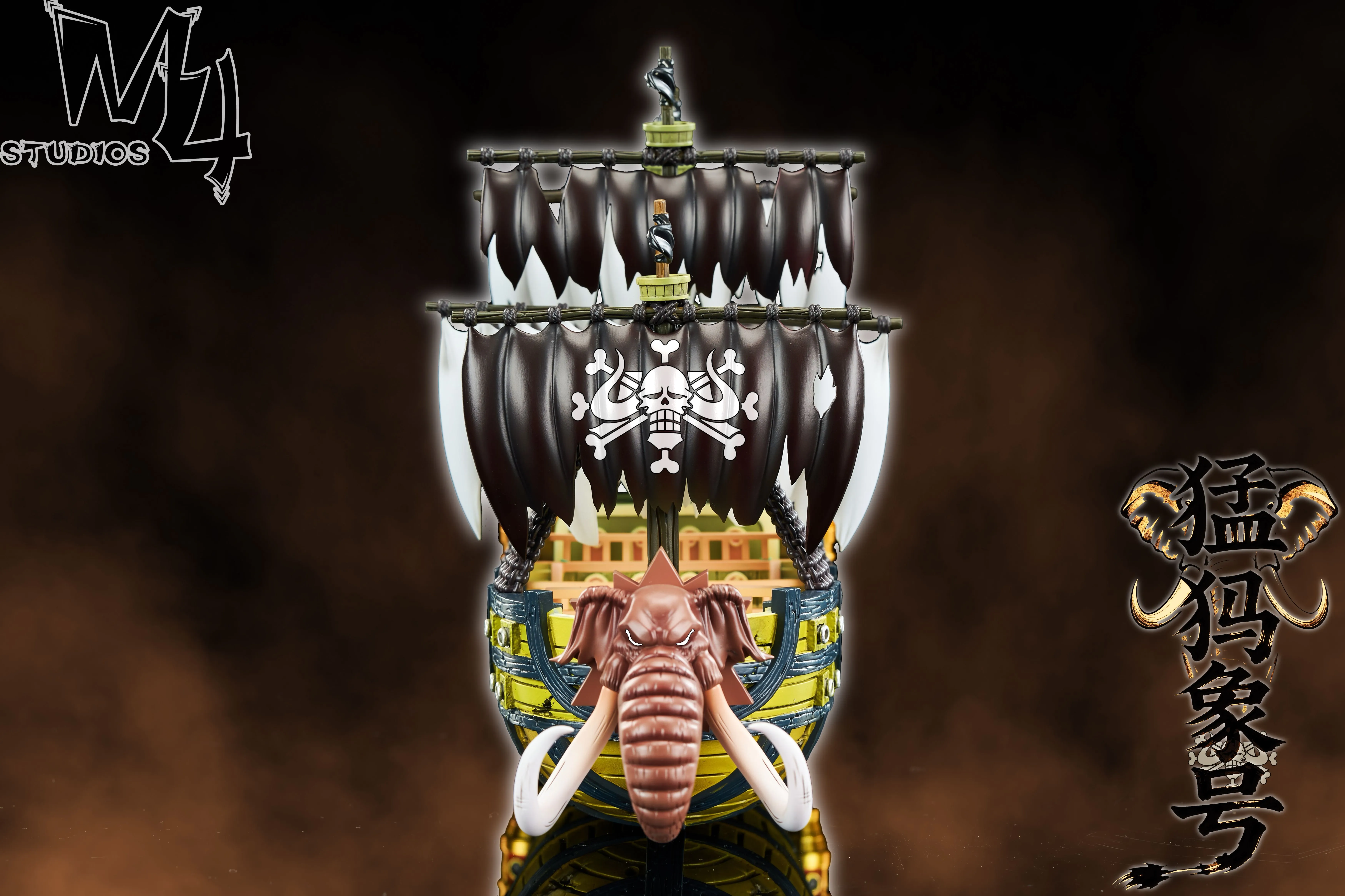 【Pre-sale】035 Mammoth Ship-M4 Studio