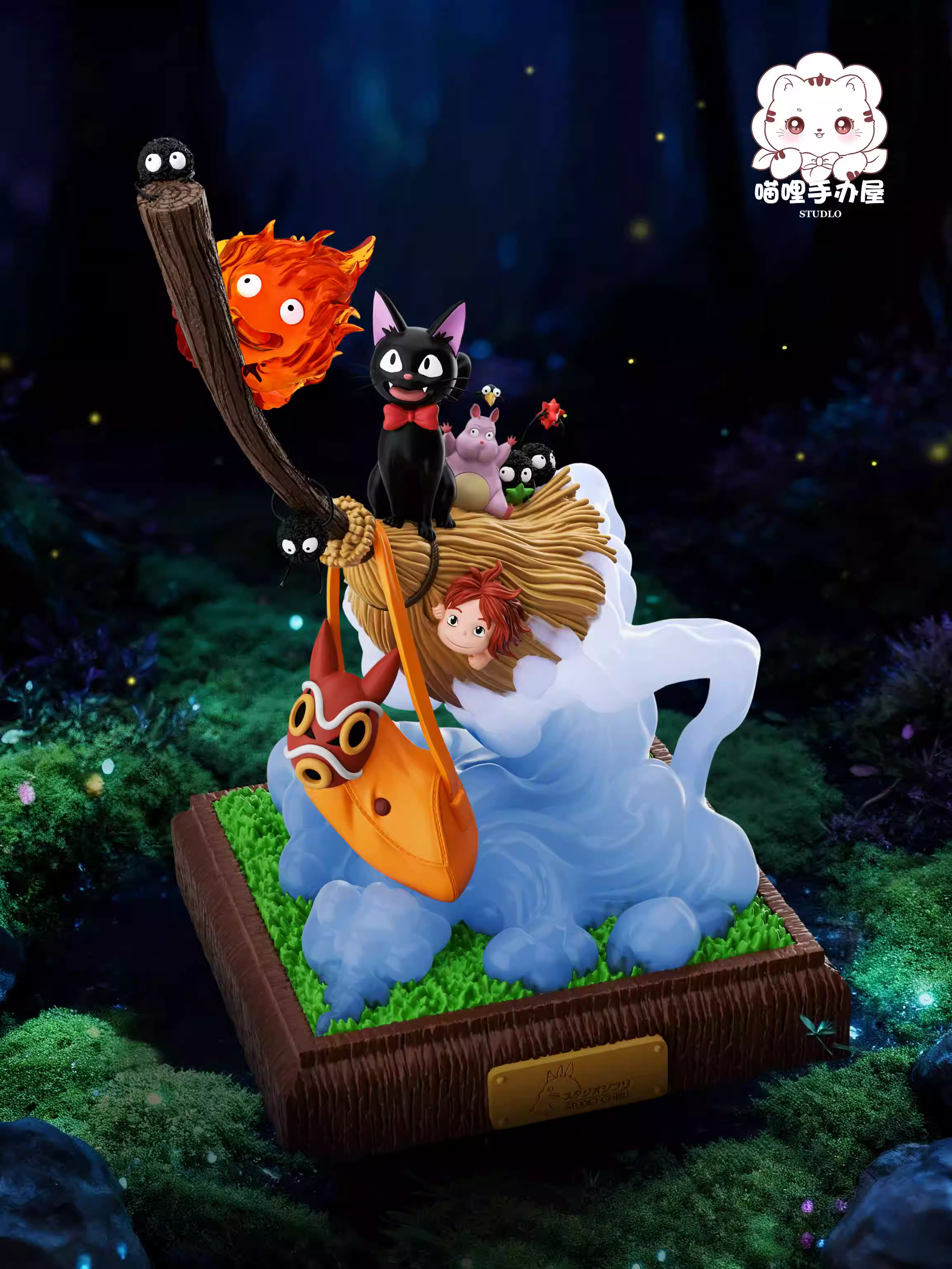 【Pre-sale】Broom-MiaoLi Studio