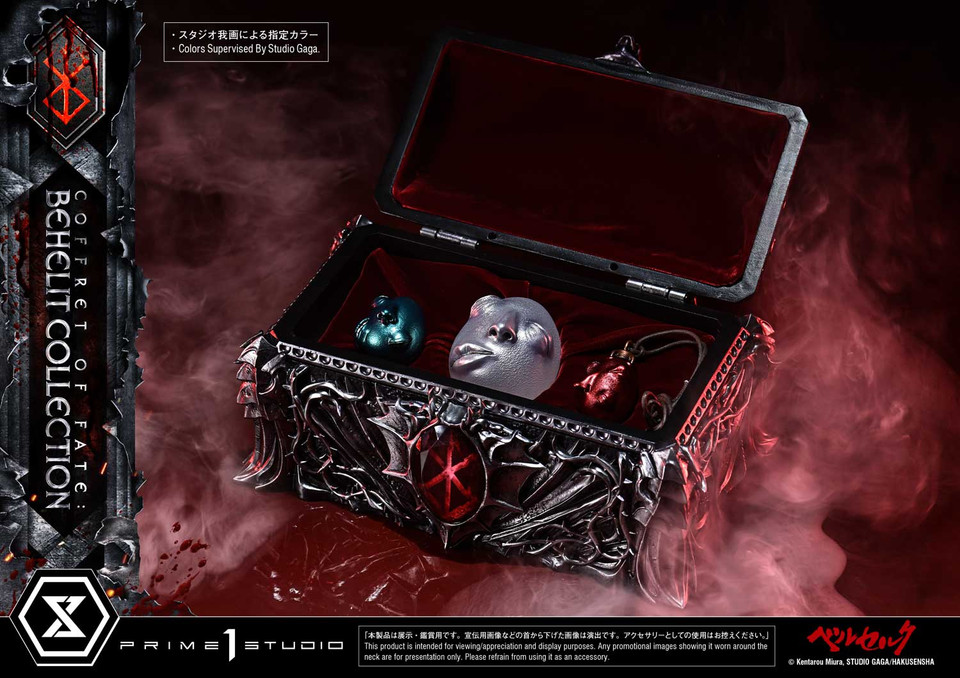 【Pre-sale】1/1 Scale Behelit-Prime 1 Studio