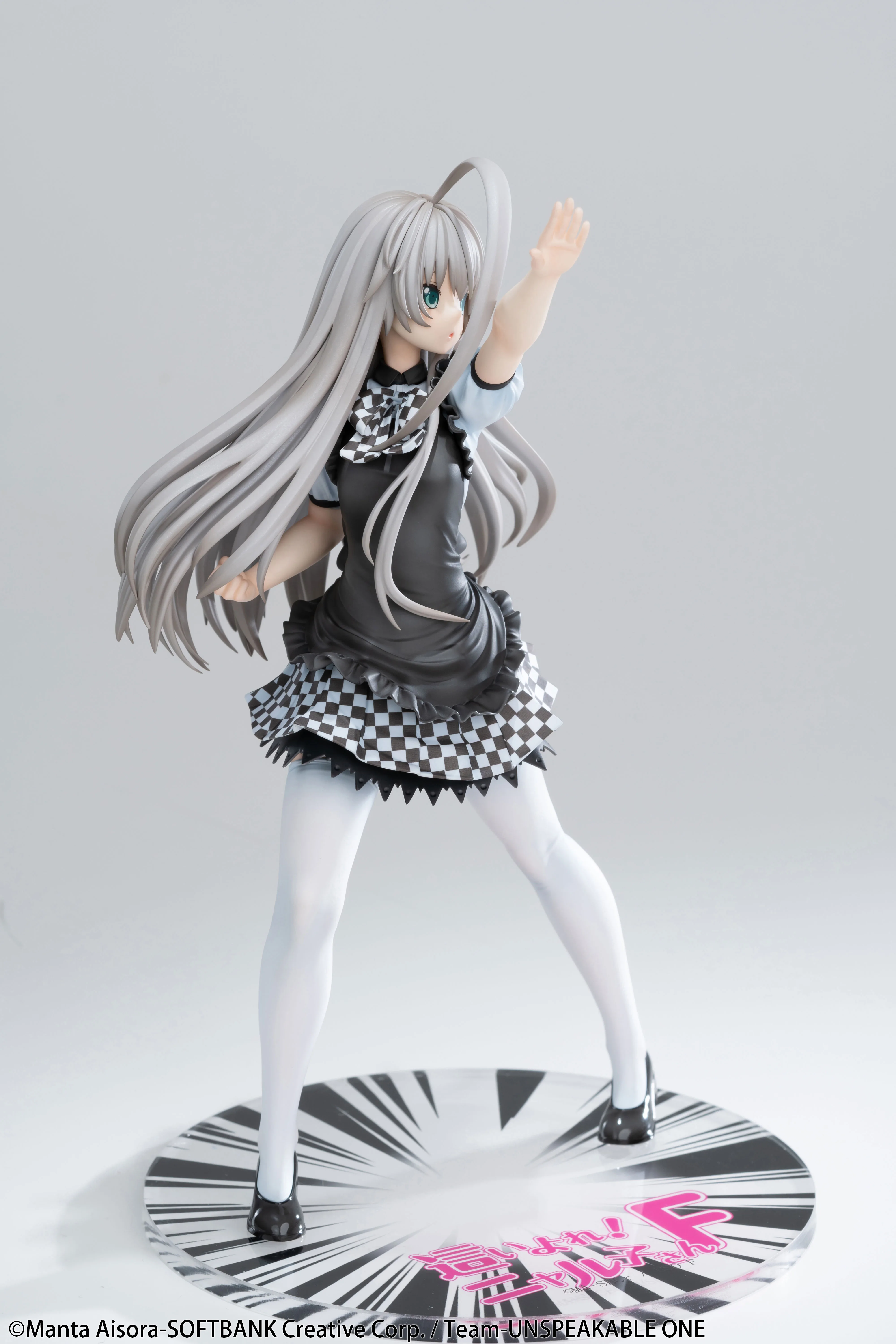 【Pre-sale】1/4 Scale Nyaruko-MAGI ARTS Studio