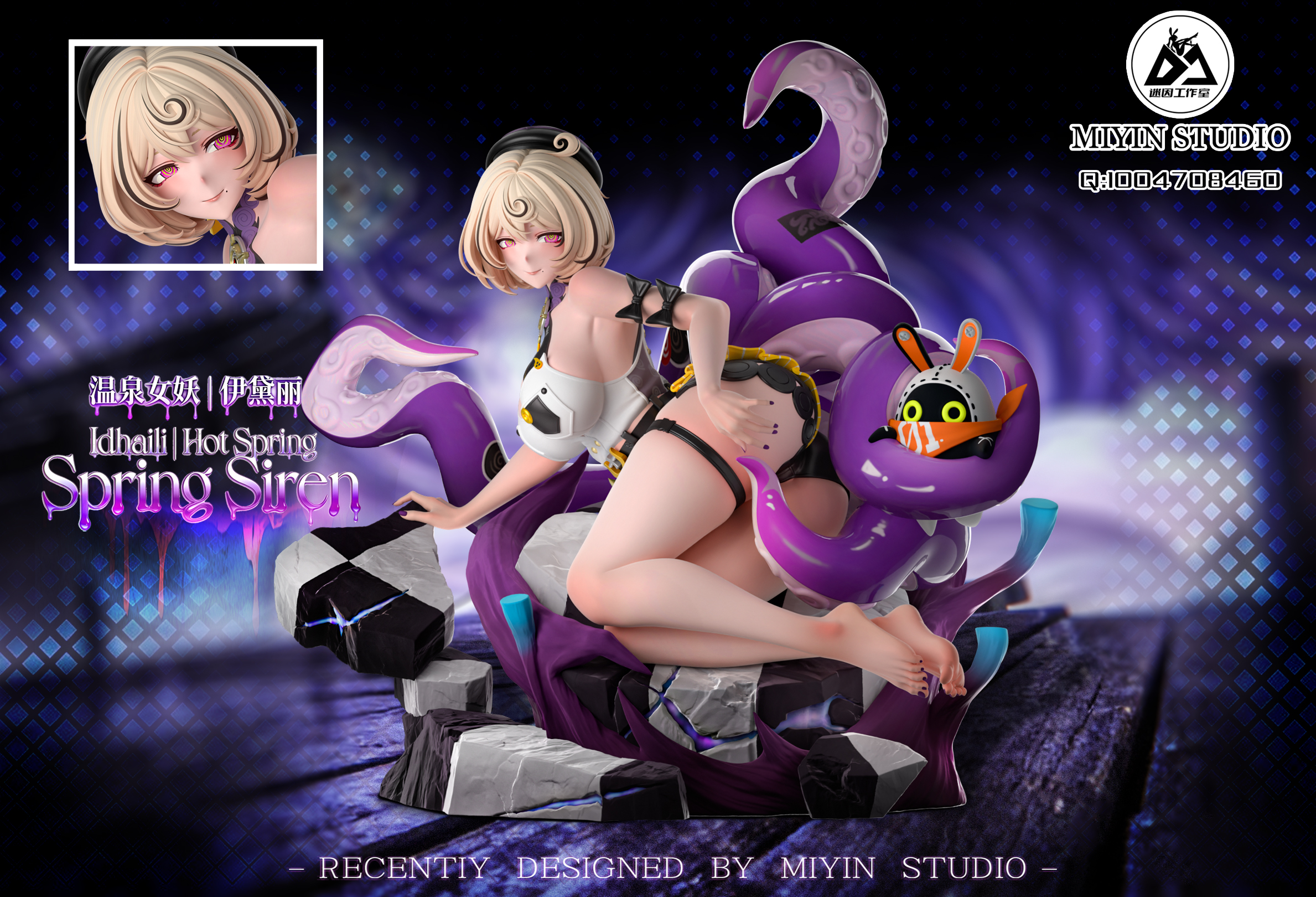 【Pre-sale】1/6 Scale Hot Spring Siren Idhaili-MiYin Studio