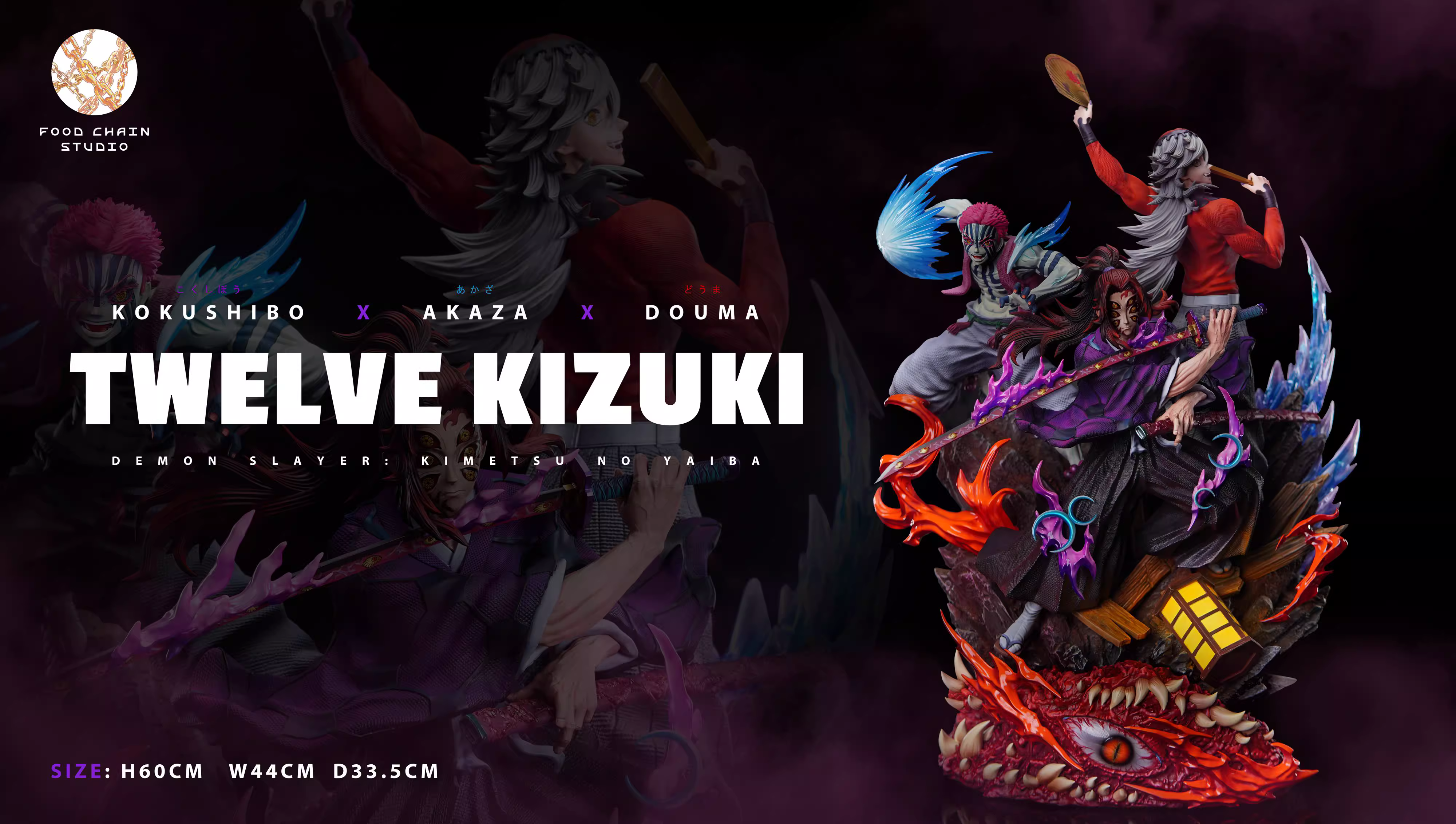 【Pre-sale】1/6 Scale Kokushibo, Akaza and Douma with LED-Food Chain Studio