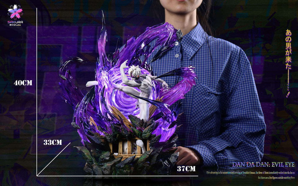 【Pre-sale】Evil Eye with LED-Sakura Studio