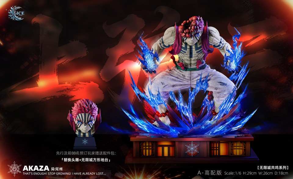 【Pre-sale】1/6 Scale Akaza-ICE Studio