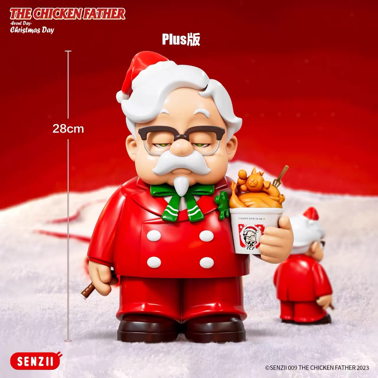 【Pre-sale】Christmas Fried Chicken Father-SENZII STUDIO