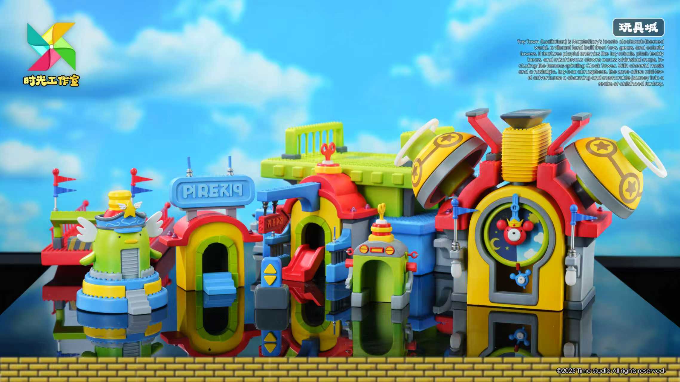 【Pre-sale】Clock Tower‌-Time Studio