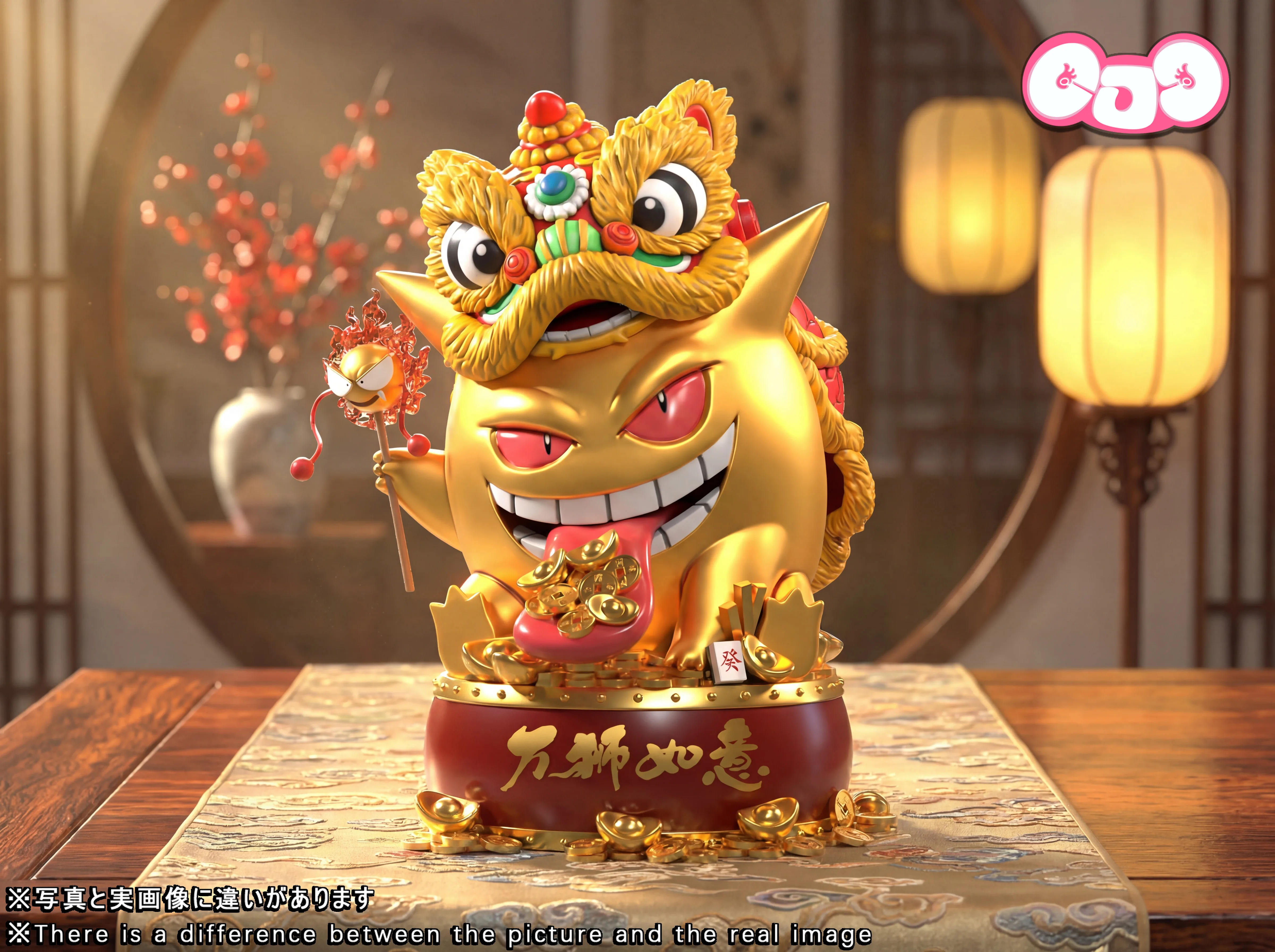 【Pre-sale】Lion Dance Gengar-GJJ Studio