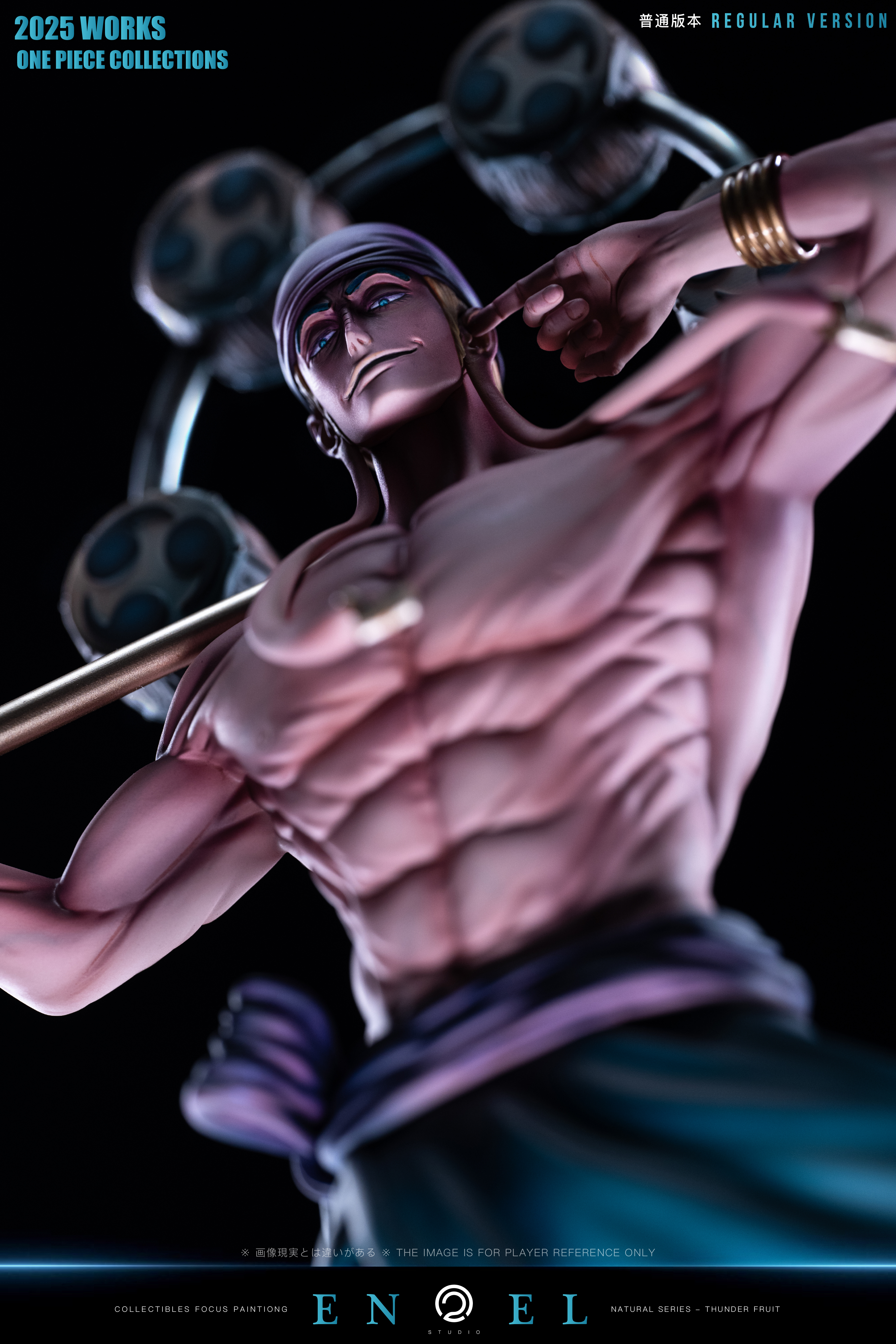 【Pre-sale】POP Scale Enel-C2 Studio