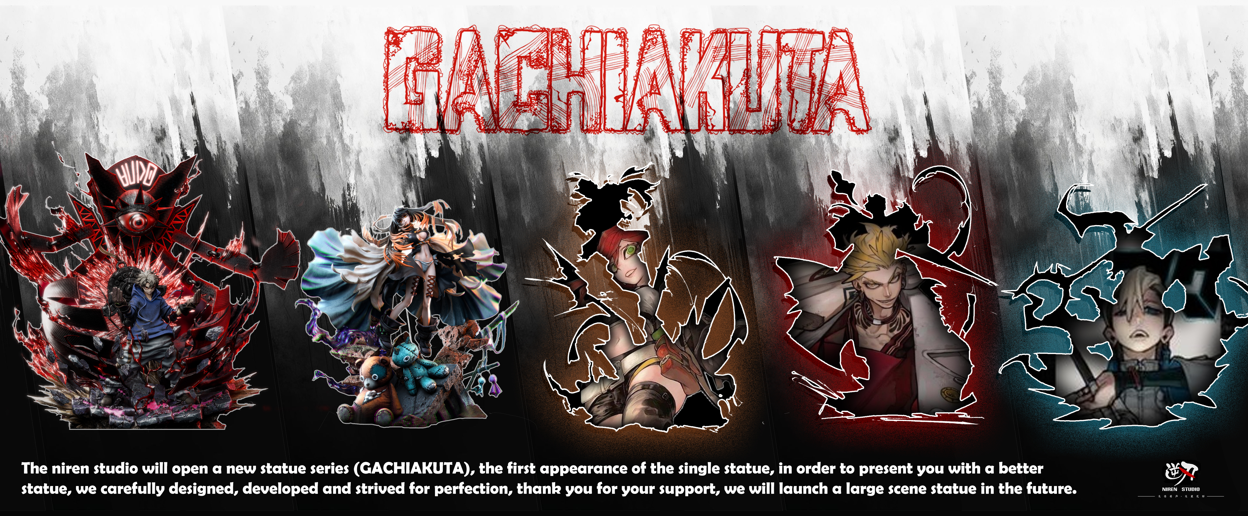 【Pre-sale】1/6 Scale Amo Empool-Niren Studio