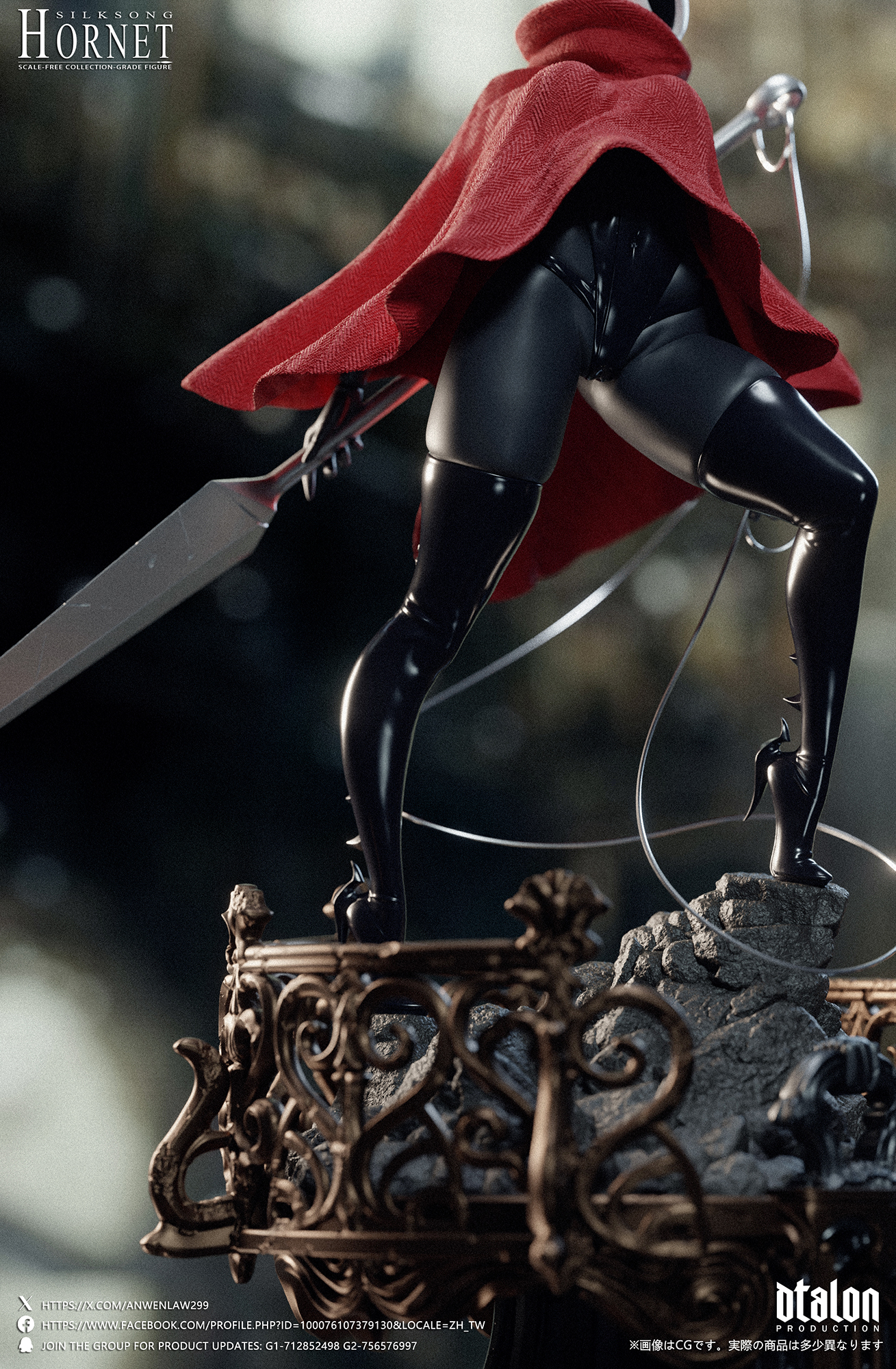 【Pre-sale】1/6 Scale Silksong-Hornet-Dtalon Studio