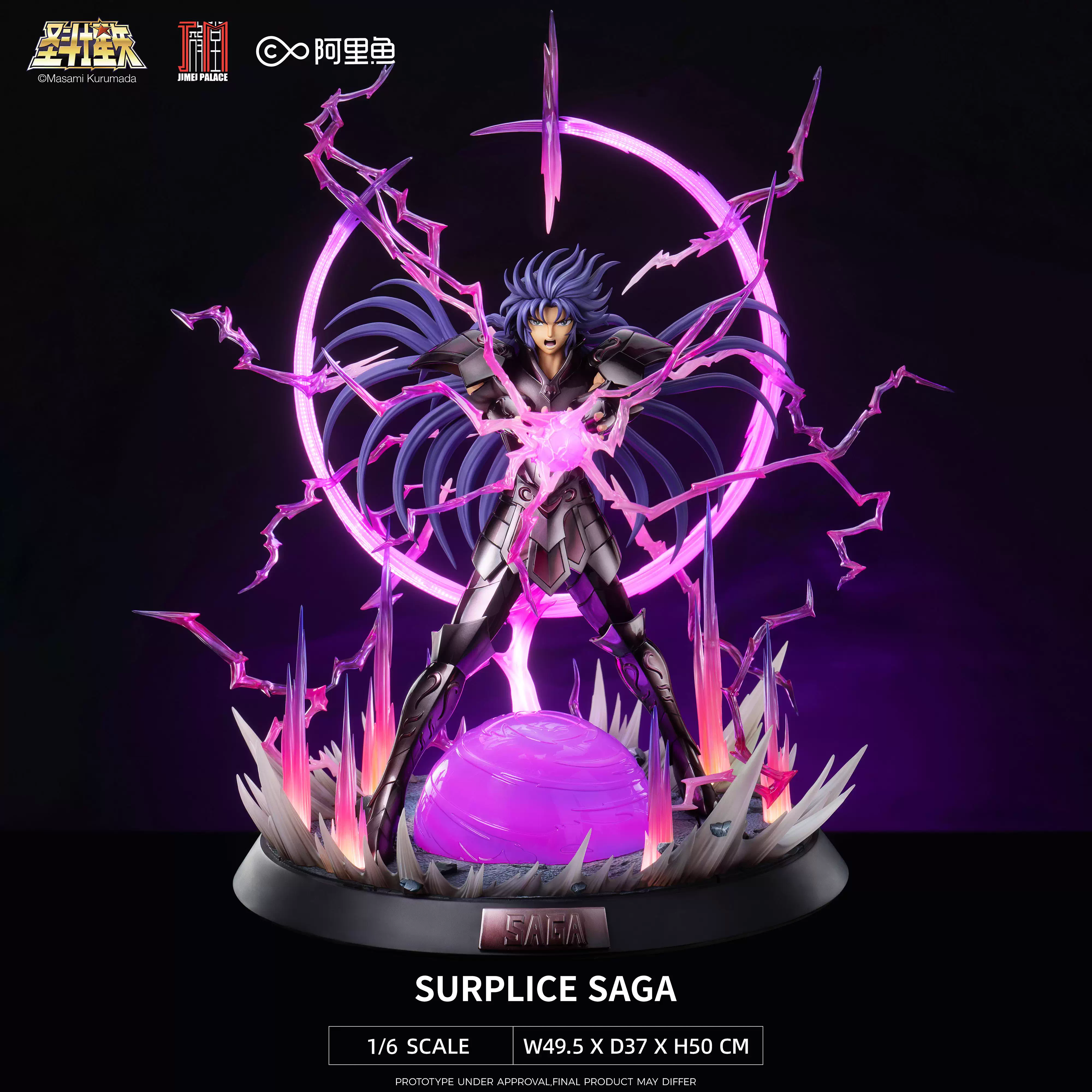 【Pre-sale】1/6 Scale Gemini Saga with LED Licensed-JM Palace Studio