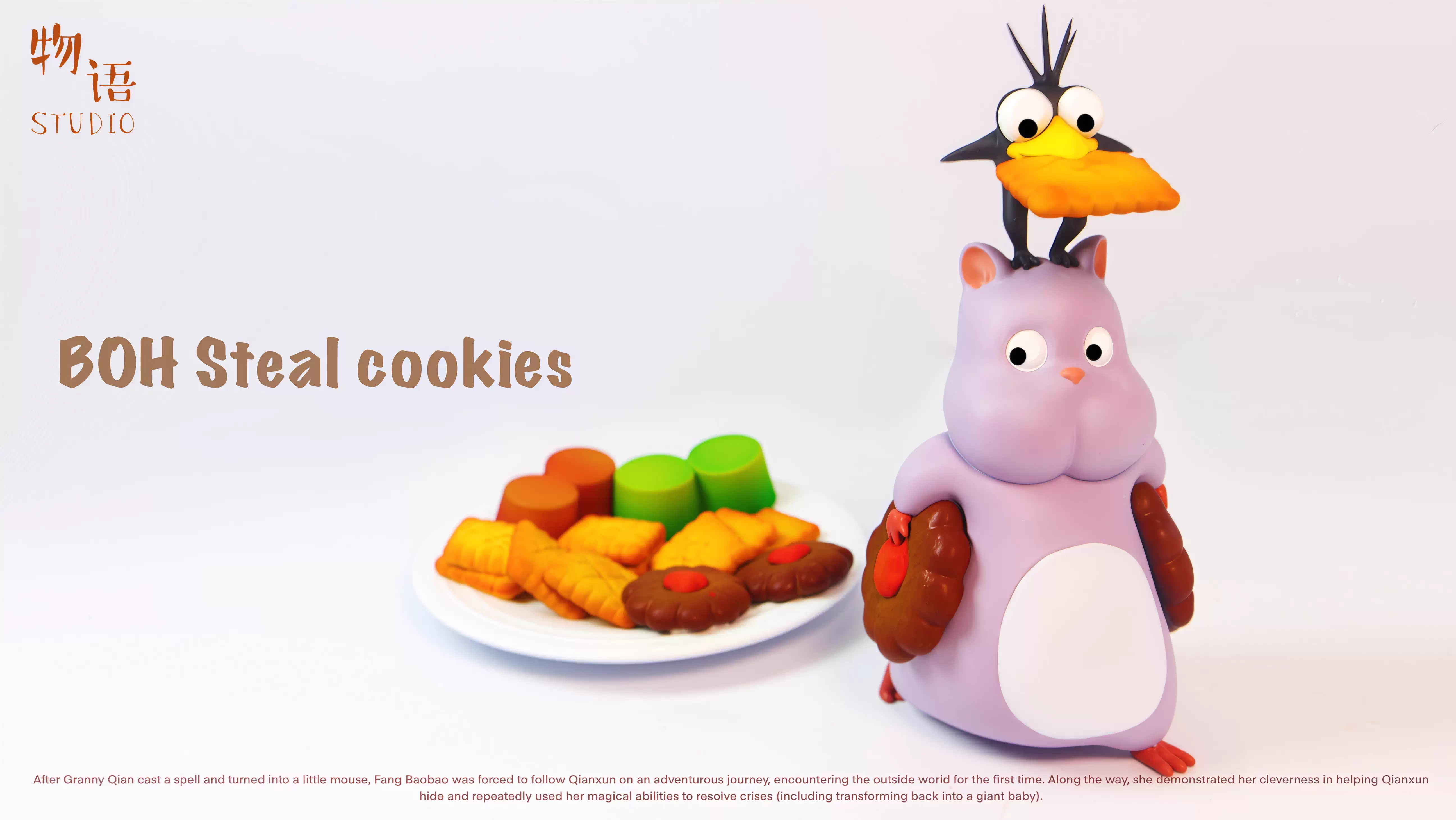【Pre-sale】Cookie Stealing Boh-WuYu Studio